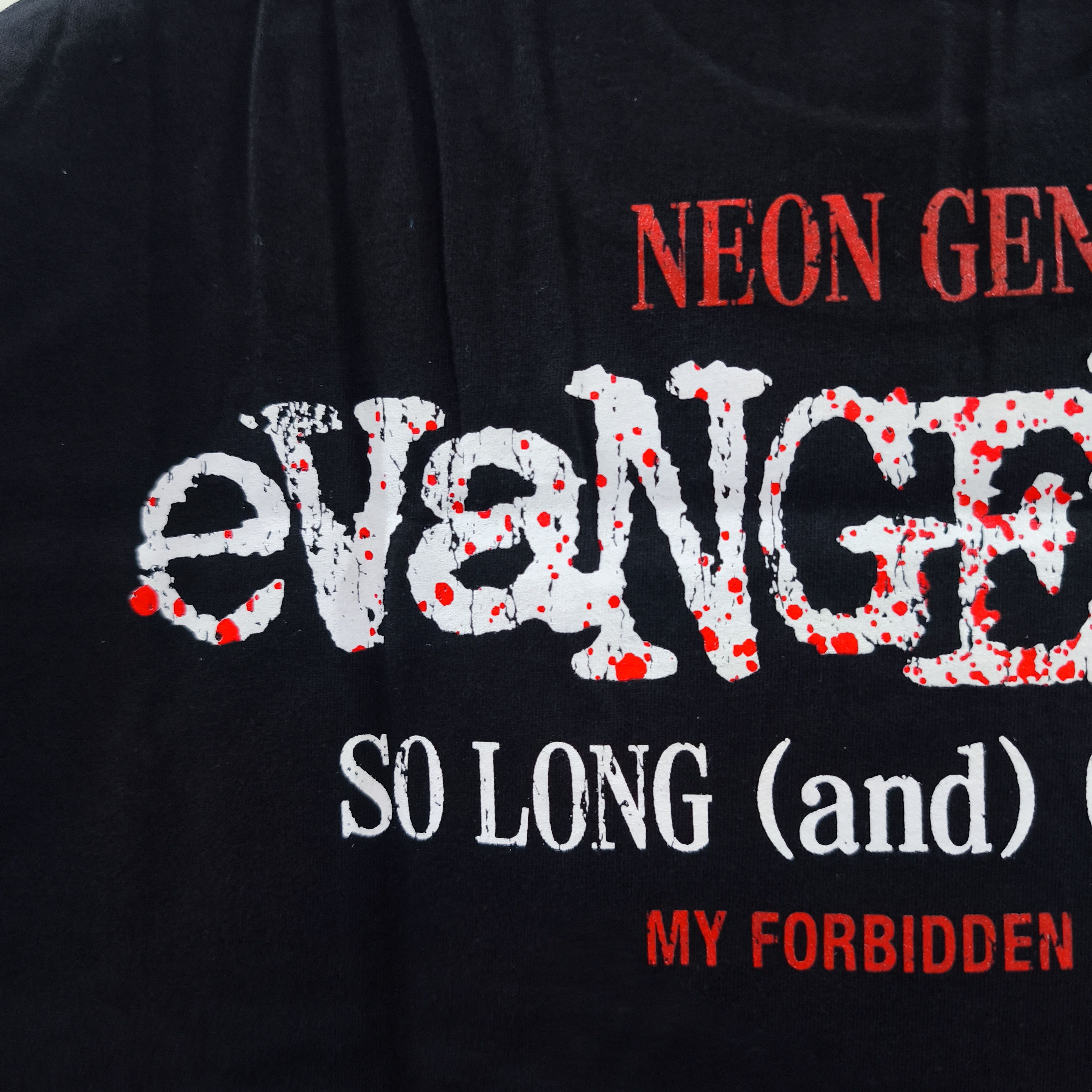 Anime Neon Genesis Evangelion My Forbidden Romance T-shirt Size US XL / EU 56 / 4 - 11 Thumbnail