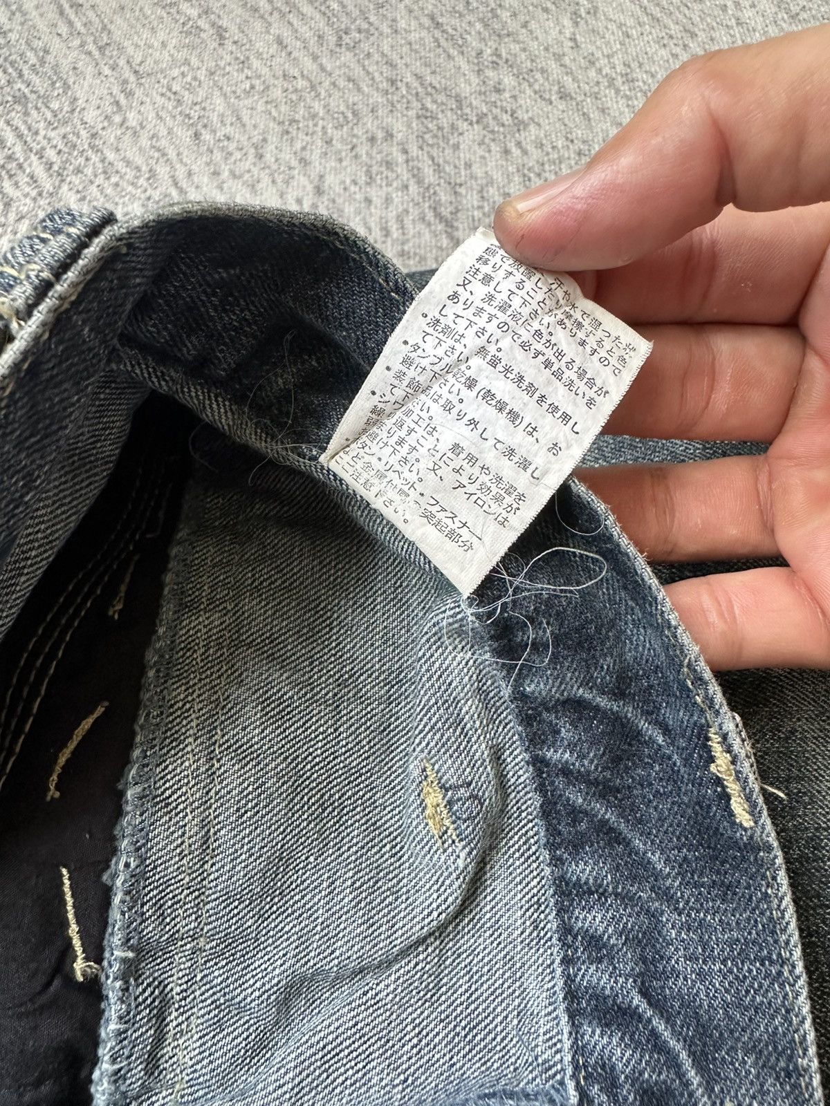 Urban Outfitters Double Waist Urban Craft Jeans Japanese Brand Size US 35 - 12 Thumbnail