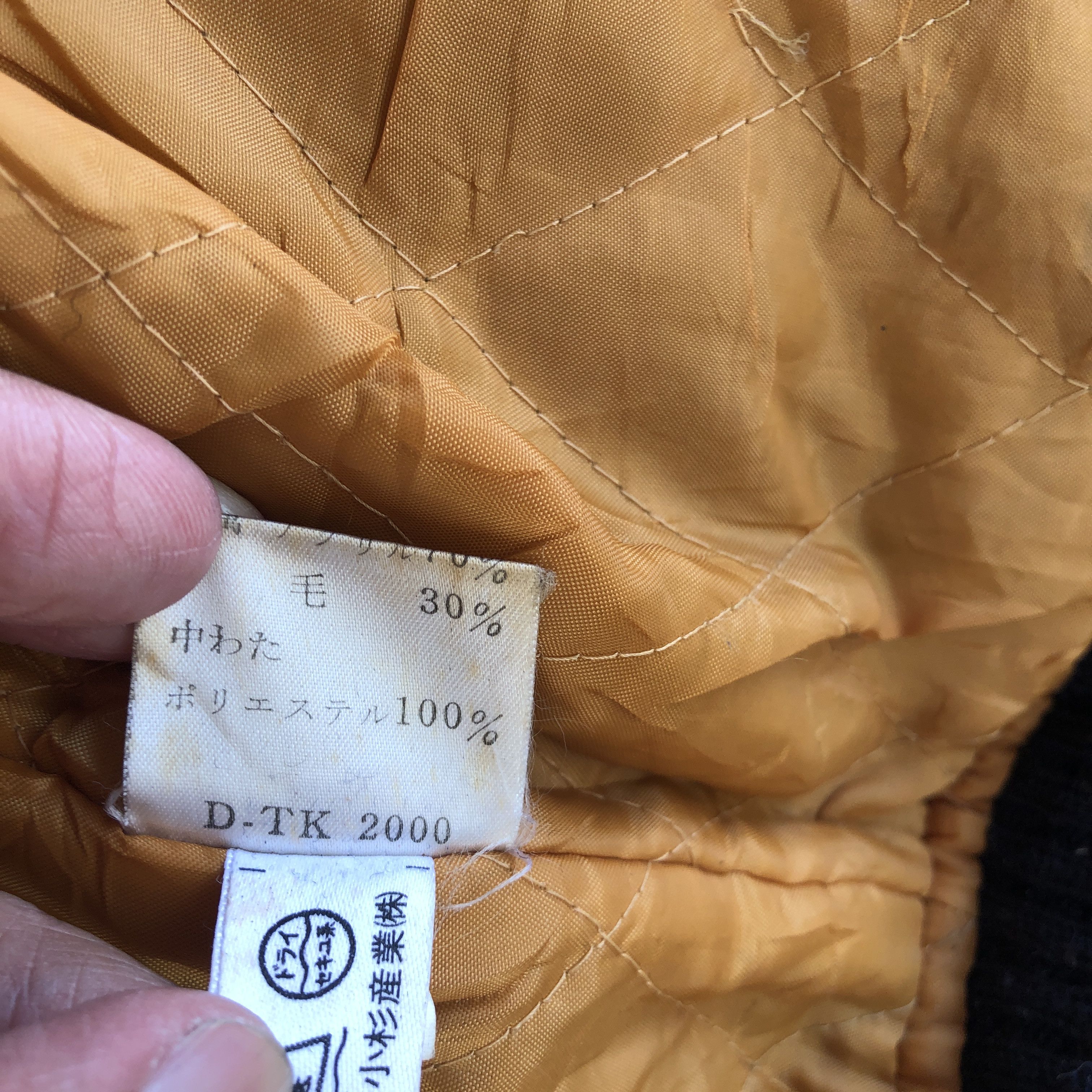 Vintage Scene Sports Varsity Leather Jacket Letterman Wool Jacket Size US M / EU 48-50 / 2 - 11 Thumbnail