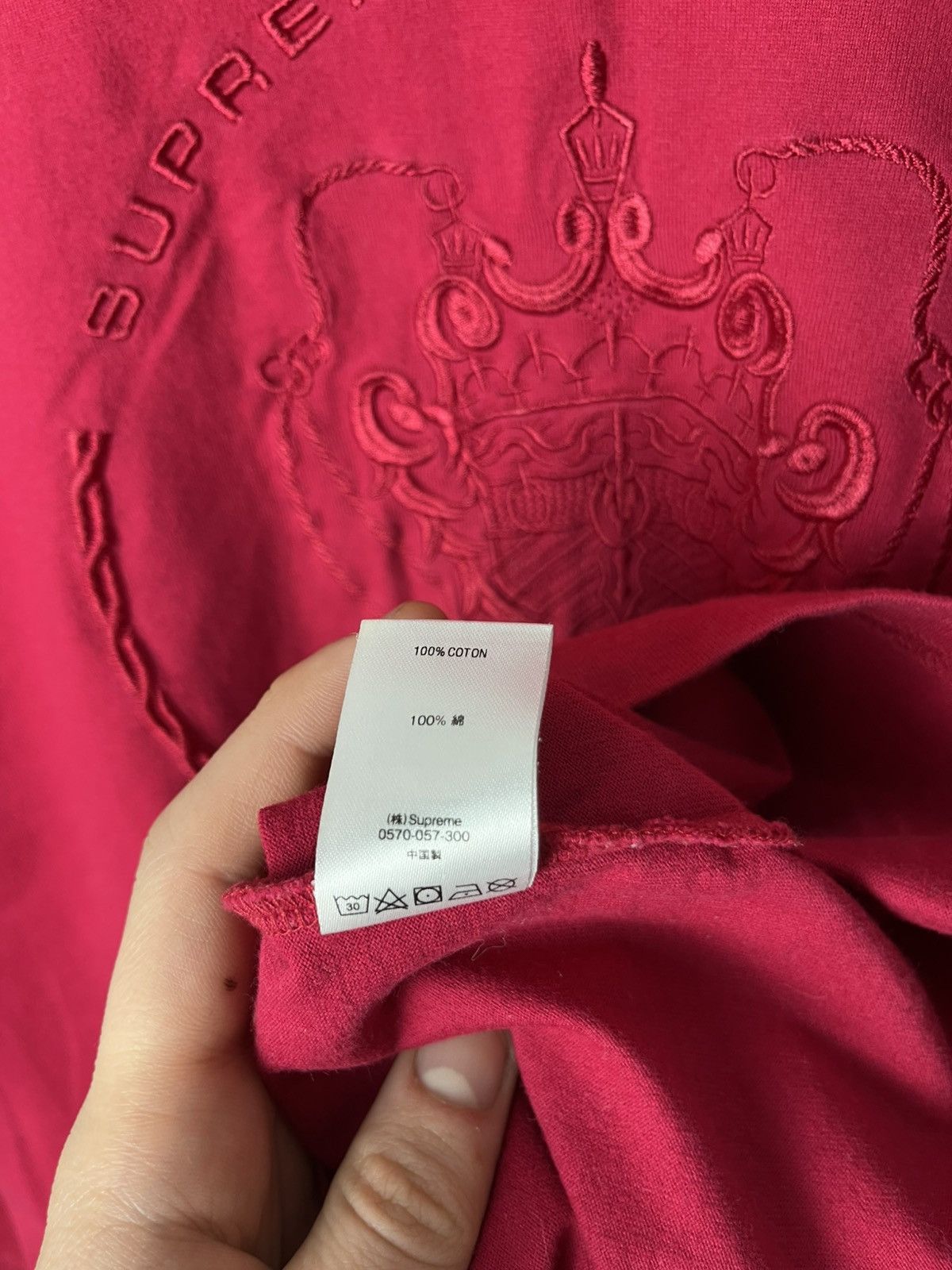 Supreme Supreme Crest Top Magenta Men's - FW18 Size US L / EU 52-54 / 3 - 7 Thumbnail
