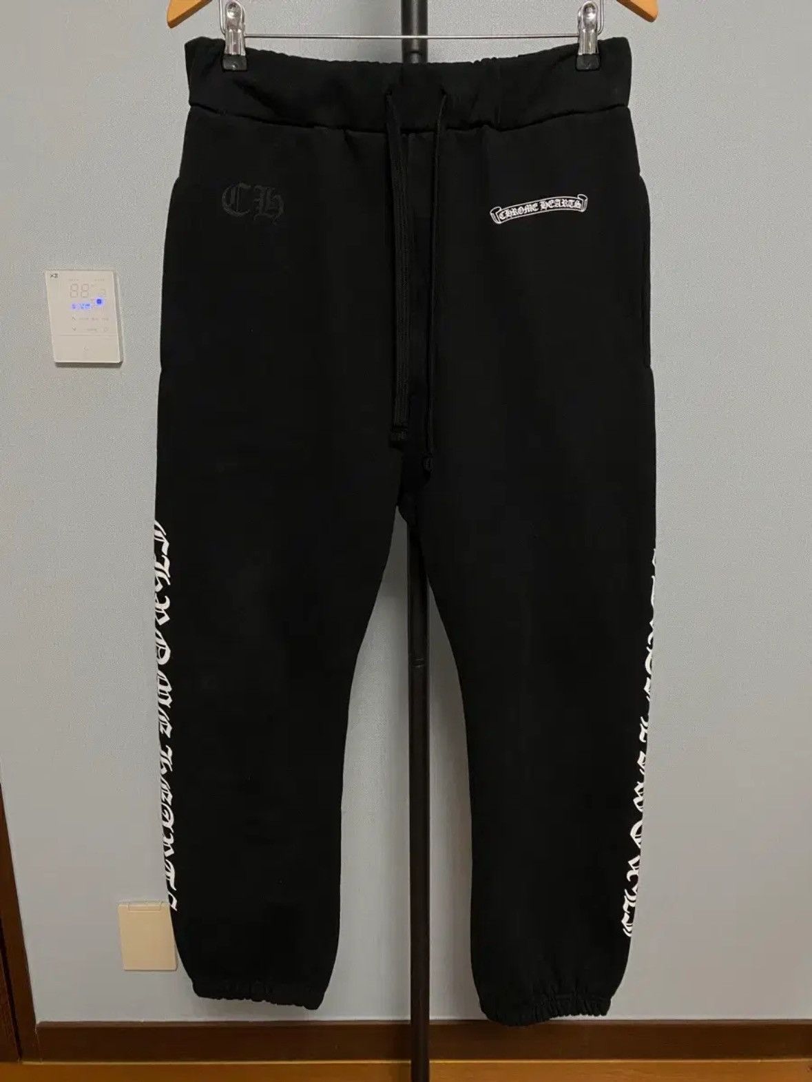 Chrome Hearts Scroll Logo Spell Out Sweat Pants Size US 31 - 1 Thumbnail