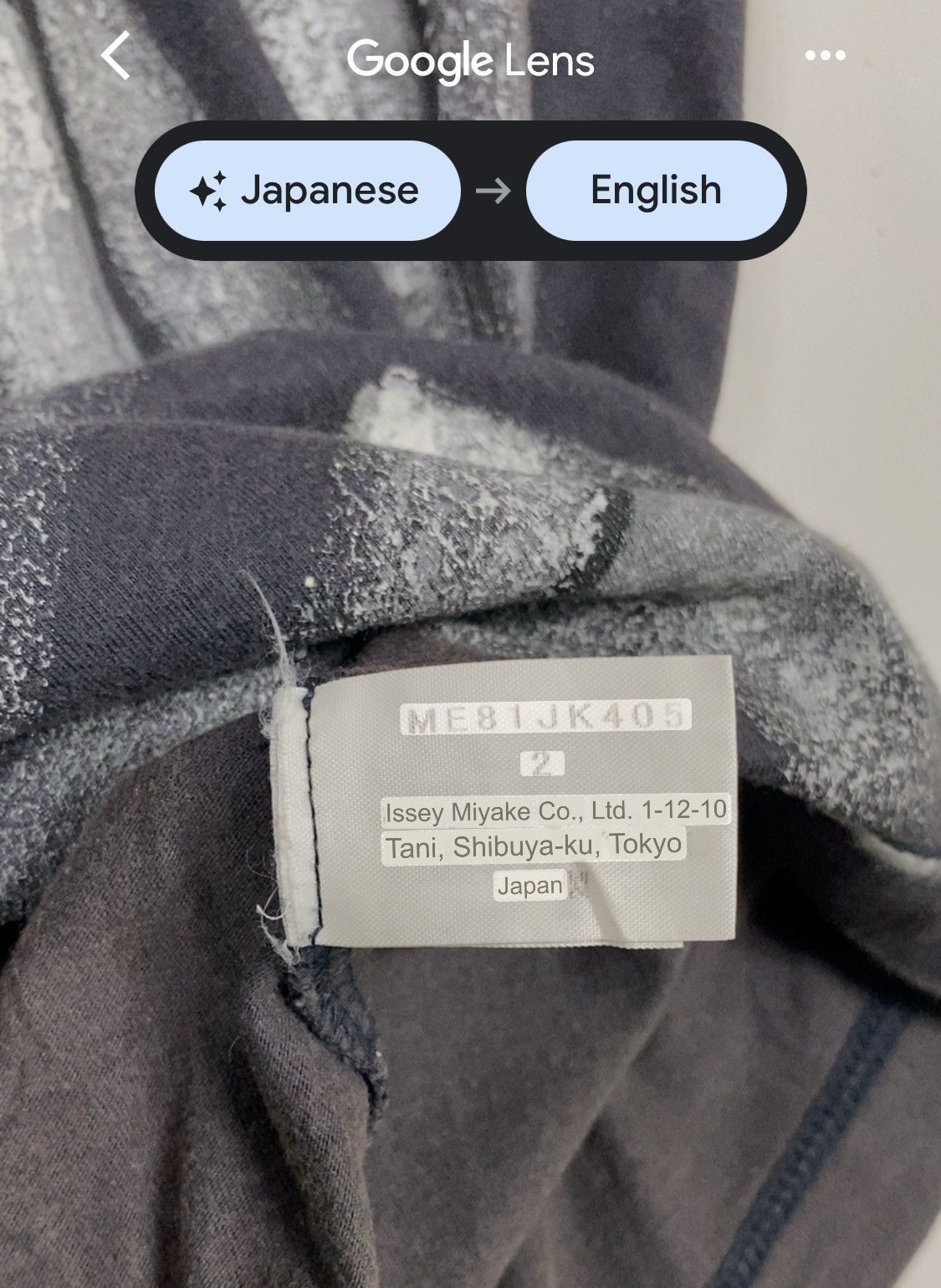 Issey Miyake VINTAGE 90's ISSEY MIYAKE TEE Size US M / EU 48-50 / 2 - 11 Thumbnail