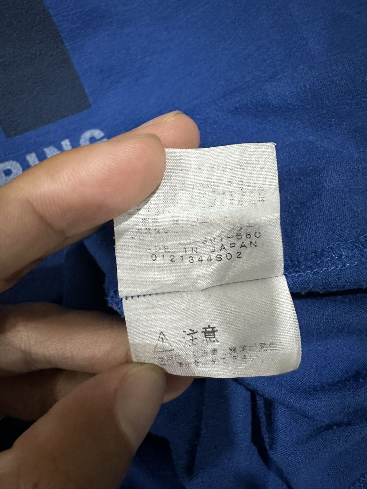 The North Face The North Face x Tshirt Size US S / EU 44-46 / 1 - 7 Thumbnail