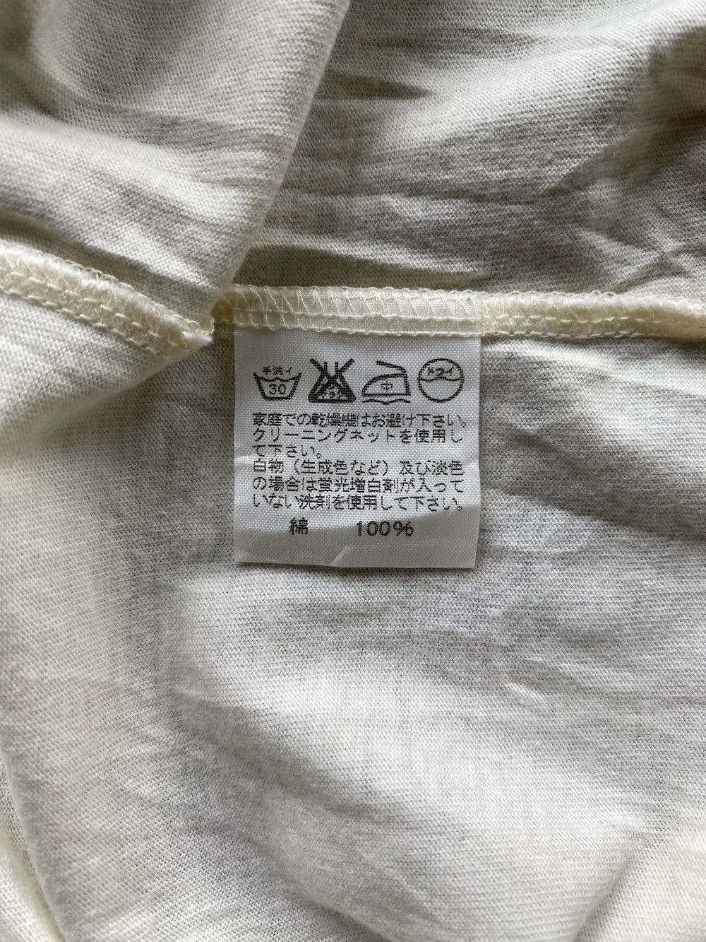 Issey Miyake × Japanese Brand × Vintage Vintage Issey Miyake FETE Women Tshirt Size M / US 6-8 / IT 42-44 - 7 Thumbnail