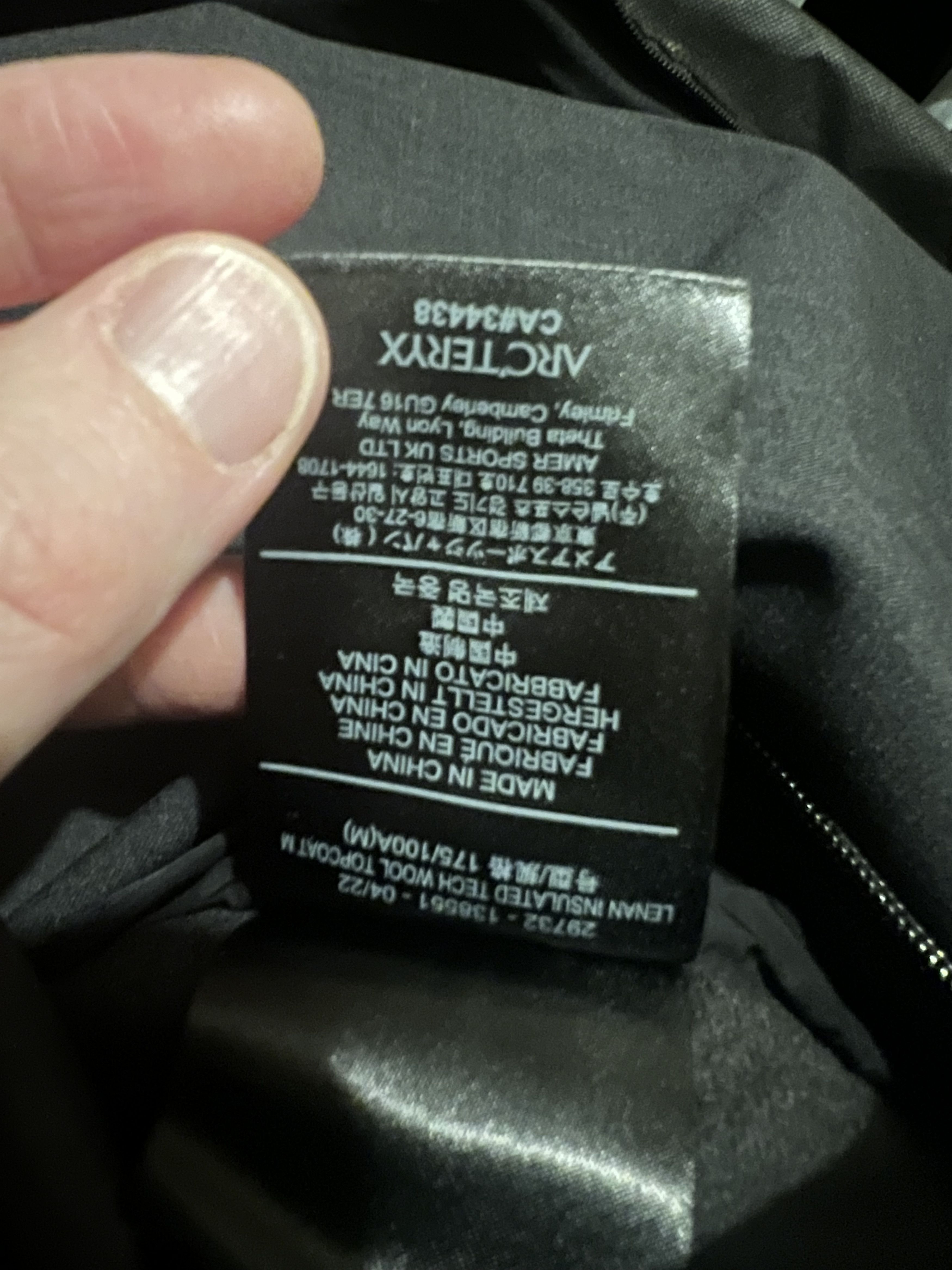 Veilance BNWT Veilance Lenan coat - Black Heather Size US M / EU 48-50 / 2 - 9 Thumbnail