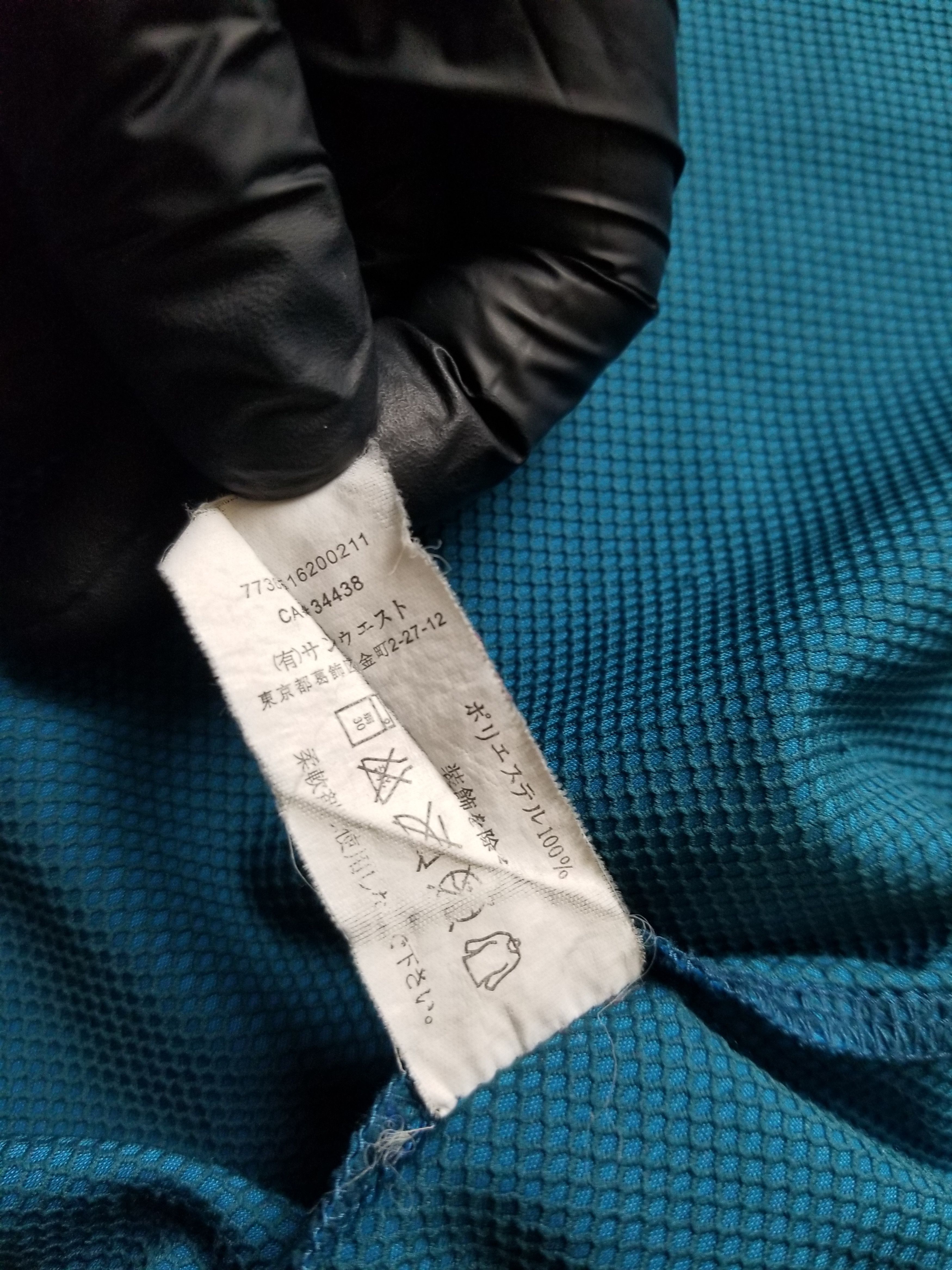 Arc'teryx Arc'teryx Running Light Weight Jacket Windstoper DEFECT Size US M / EU 48-50 / 2 - 12 Thumbnail