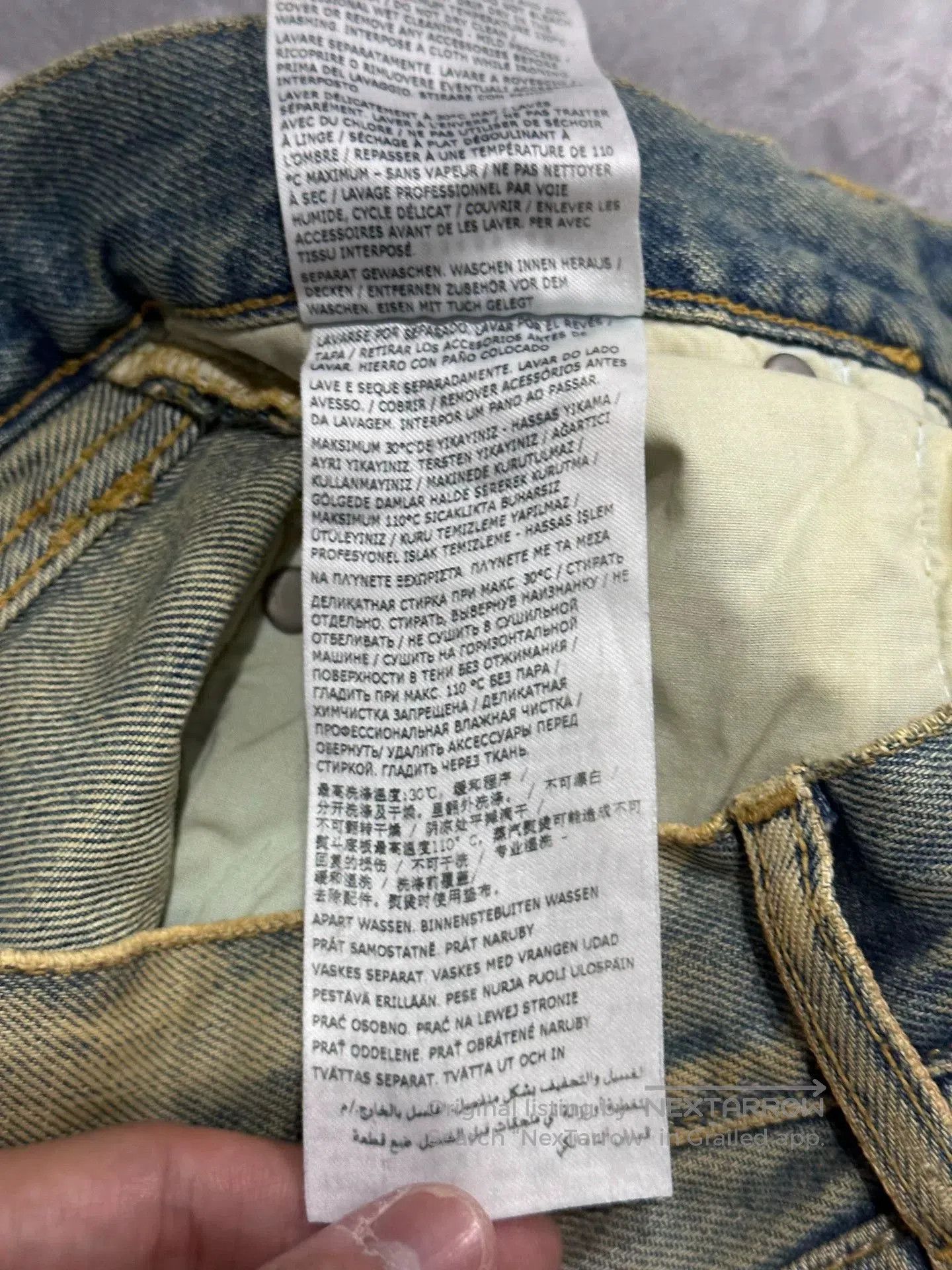 Other Maison Margiela MM6 Distressed Flared Jeans. Size 26" / US 2 / IT 38 - 6 Thumbnail