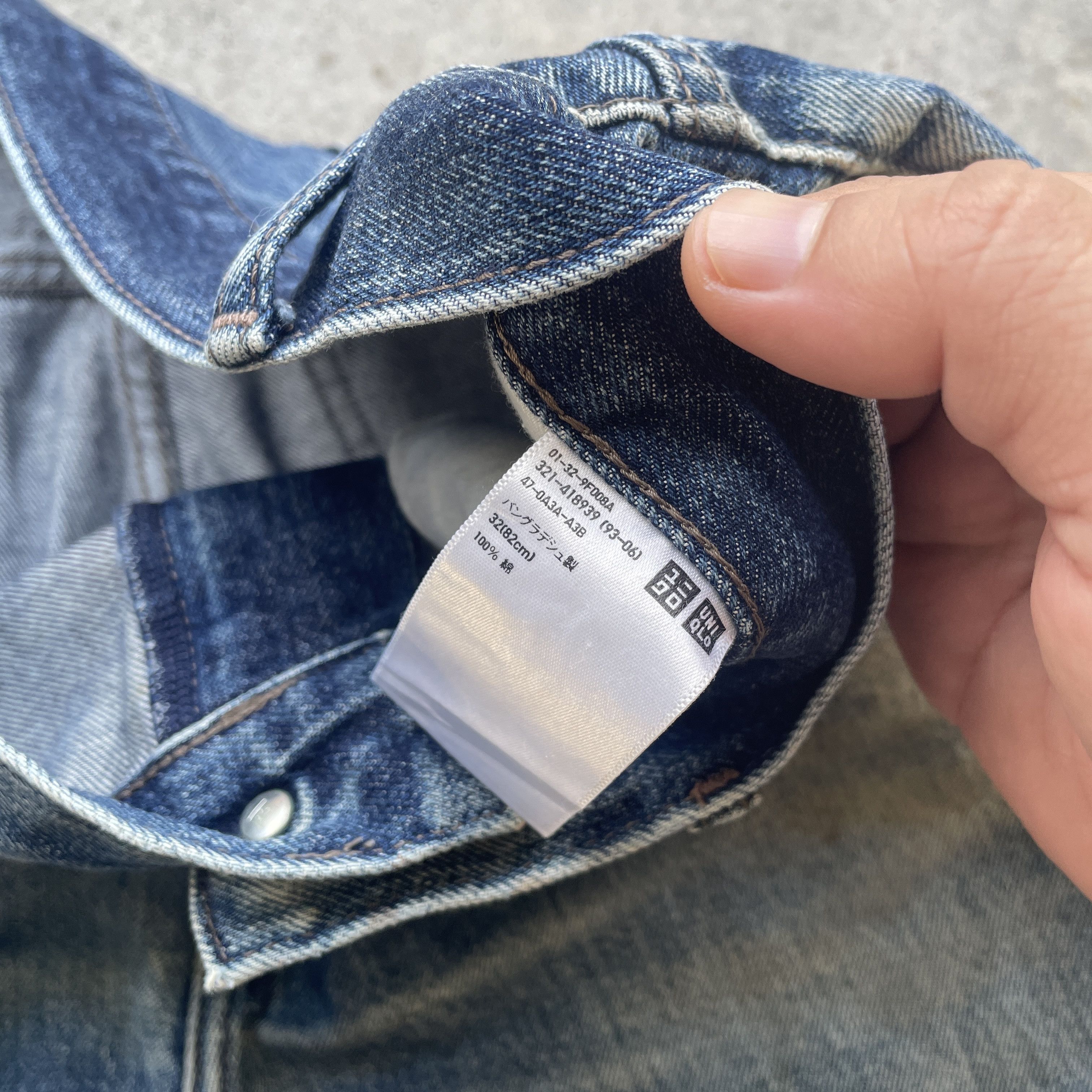 Japanese Brand Vintage Japanese Stonewashed Faded Distressed Jeans Pants Size US 33 - 7 Thumbnail