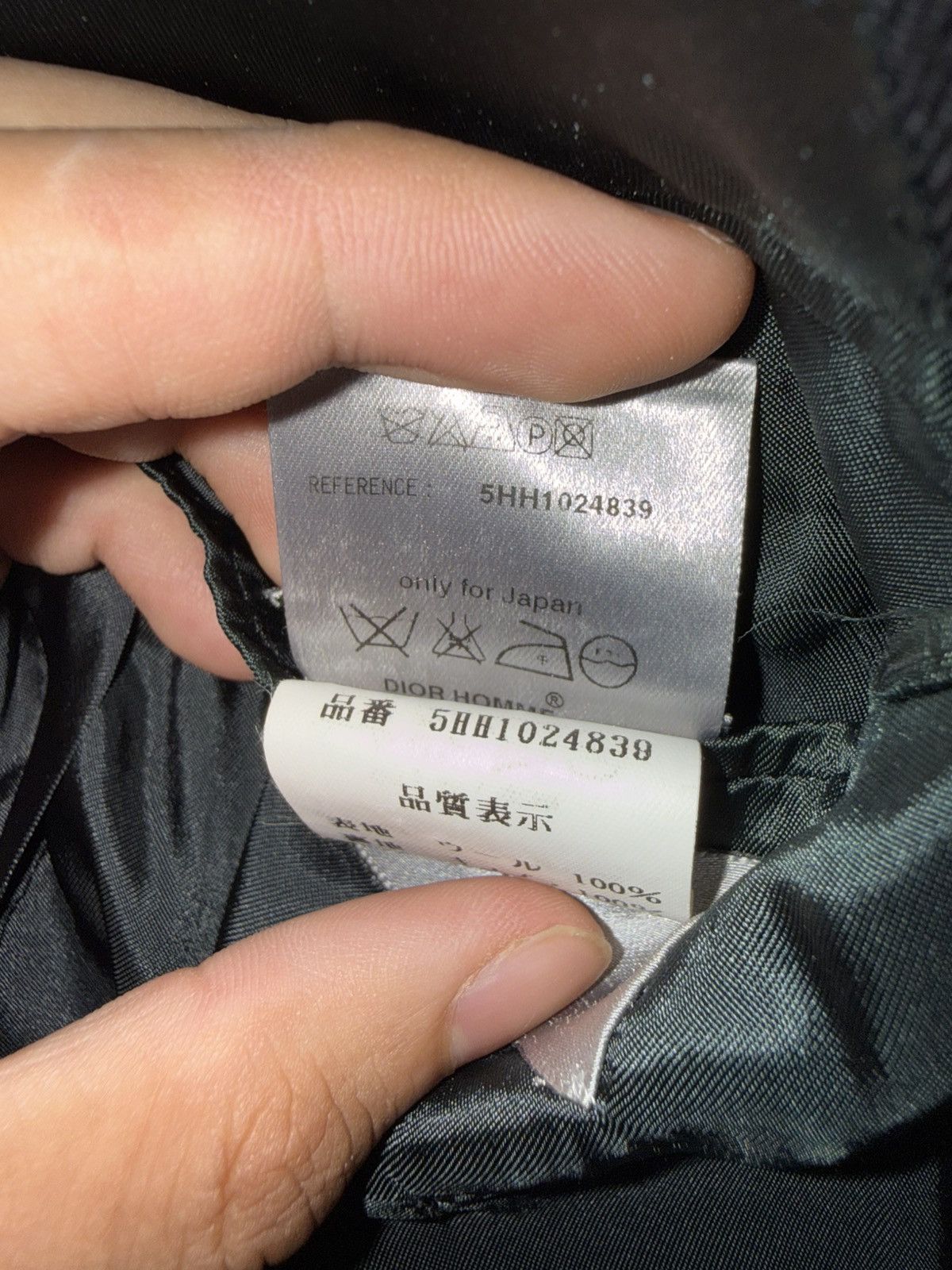 Dior Diorhomme 05AW“In The Morning” suit Size 44S - 4 Thumbnail