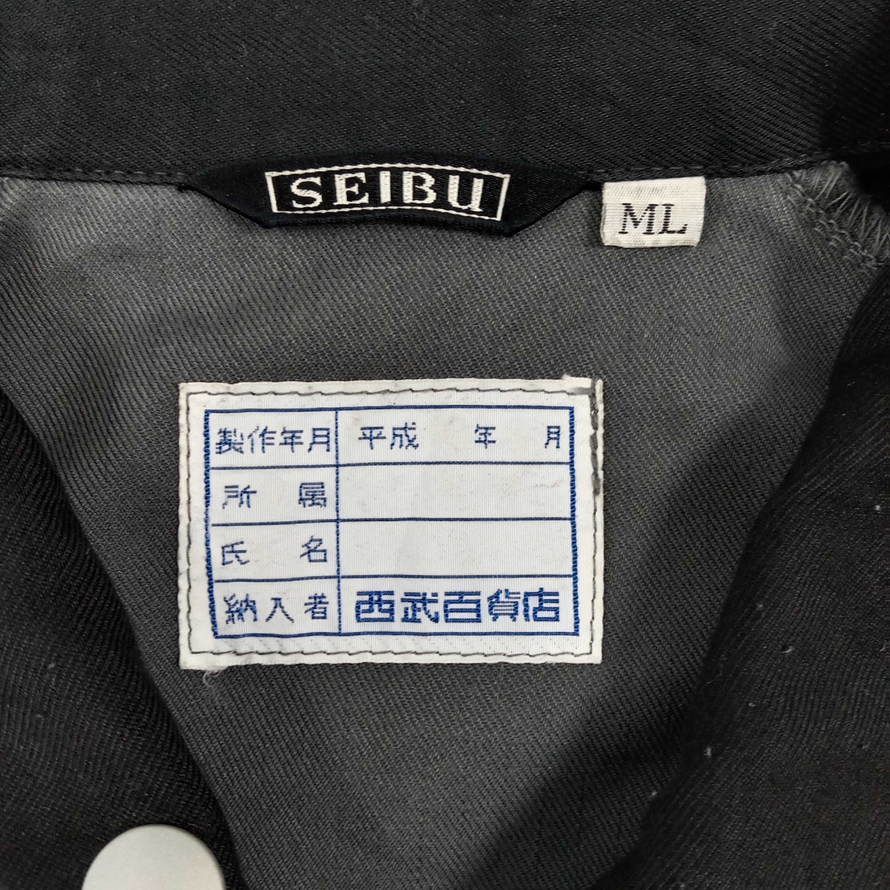 Japanese Brand × Vintage Mitsubishi Ralli Art Japanese Racing Custom Jacket Size US M / EU 48-50 / 2 - 6 Thumbnail