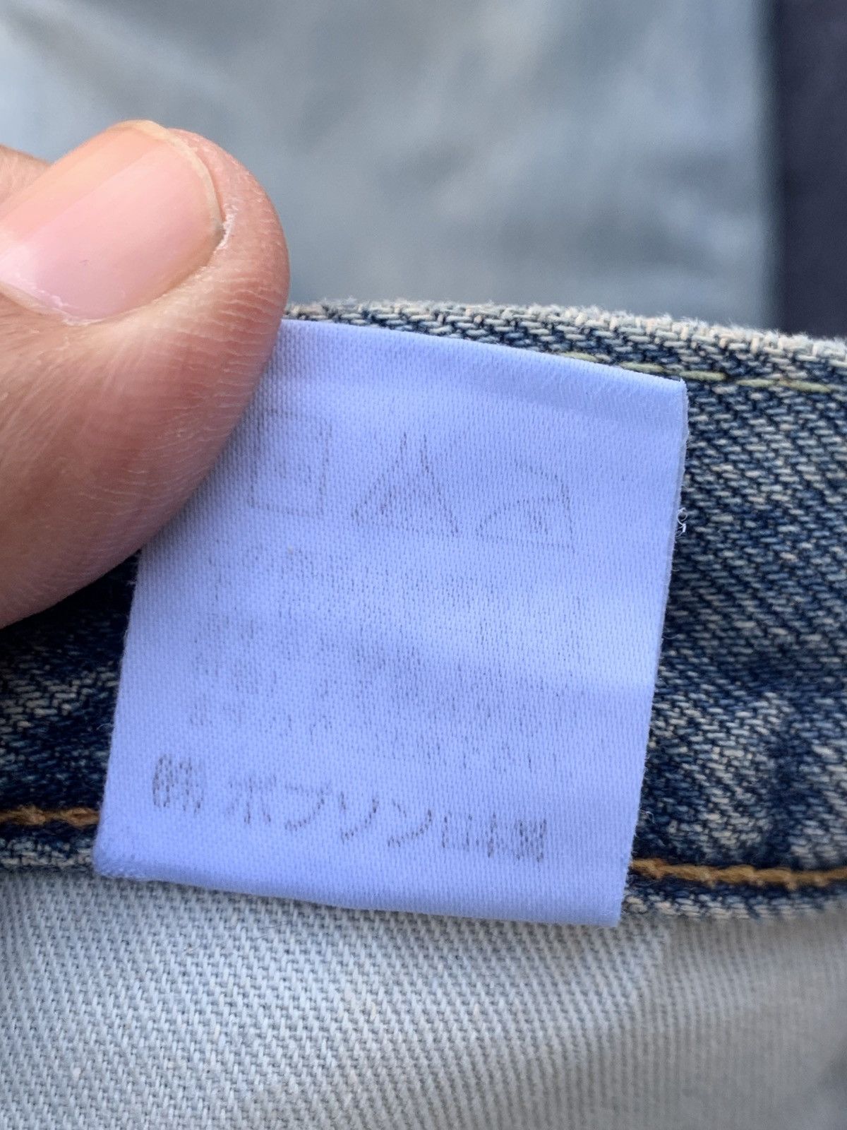 Japanese Brand VINTAGE BOBSON EARTH CULTURE. Size US 29 - 12 Thumbnail