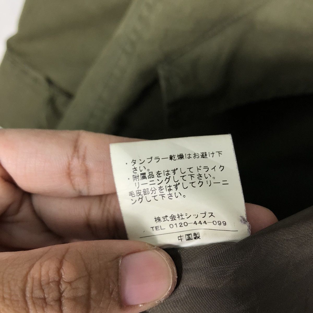 Issey Miyake 🔥Vintage Fish Tail Parka Jacket Ships Japan Military Design Size US S / EU 44-46 / 1 - 20 Thumbnail