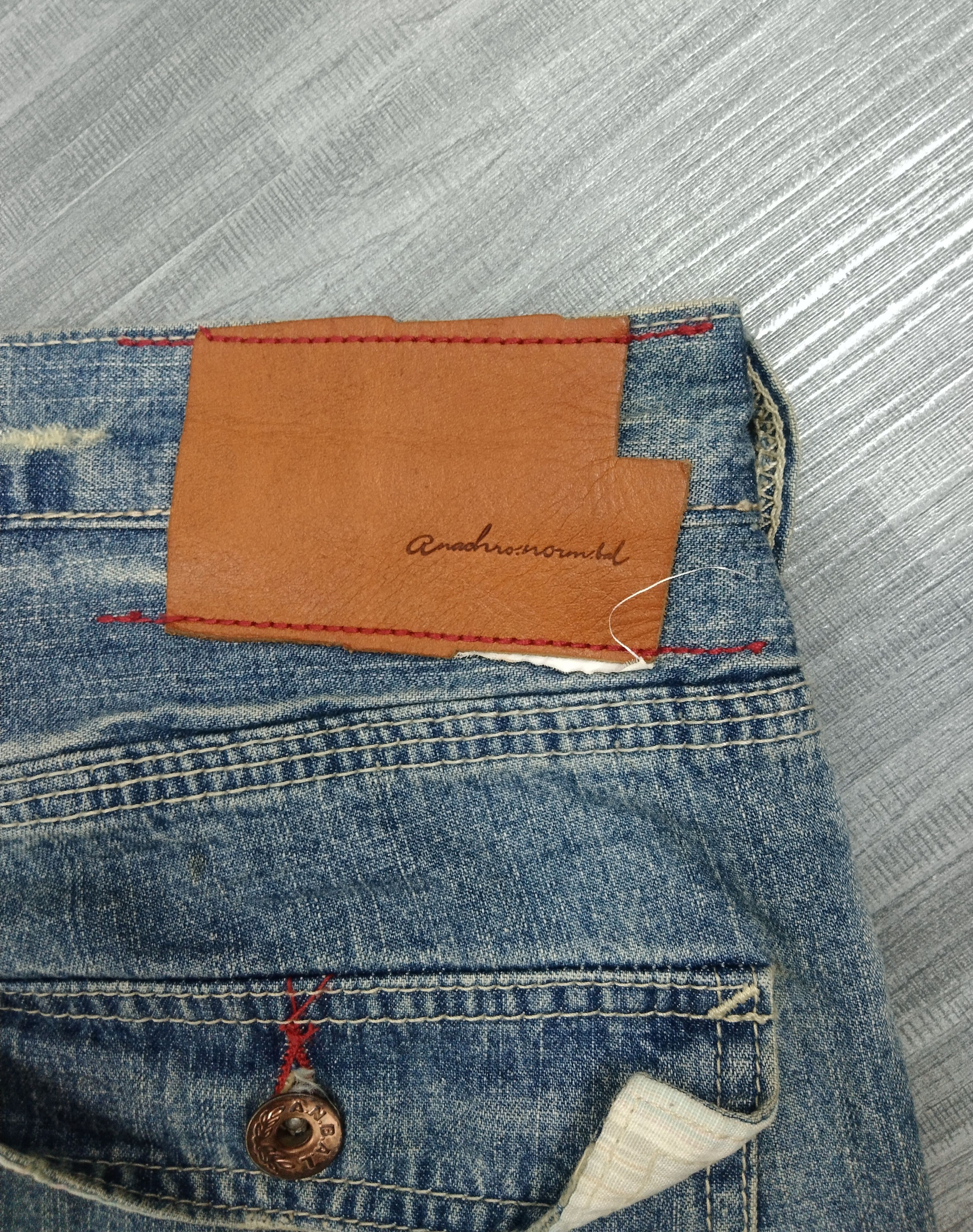 Japanese Brand SiCK DOUBLE KNEE A.N.B.A.L DENIM PANTS Size US 36 / EU 52 - 8 Thumbnail