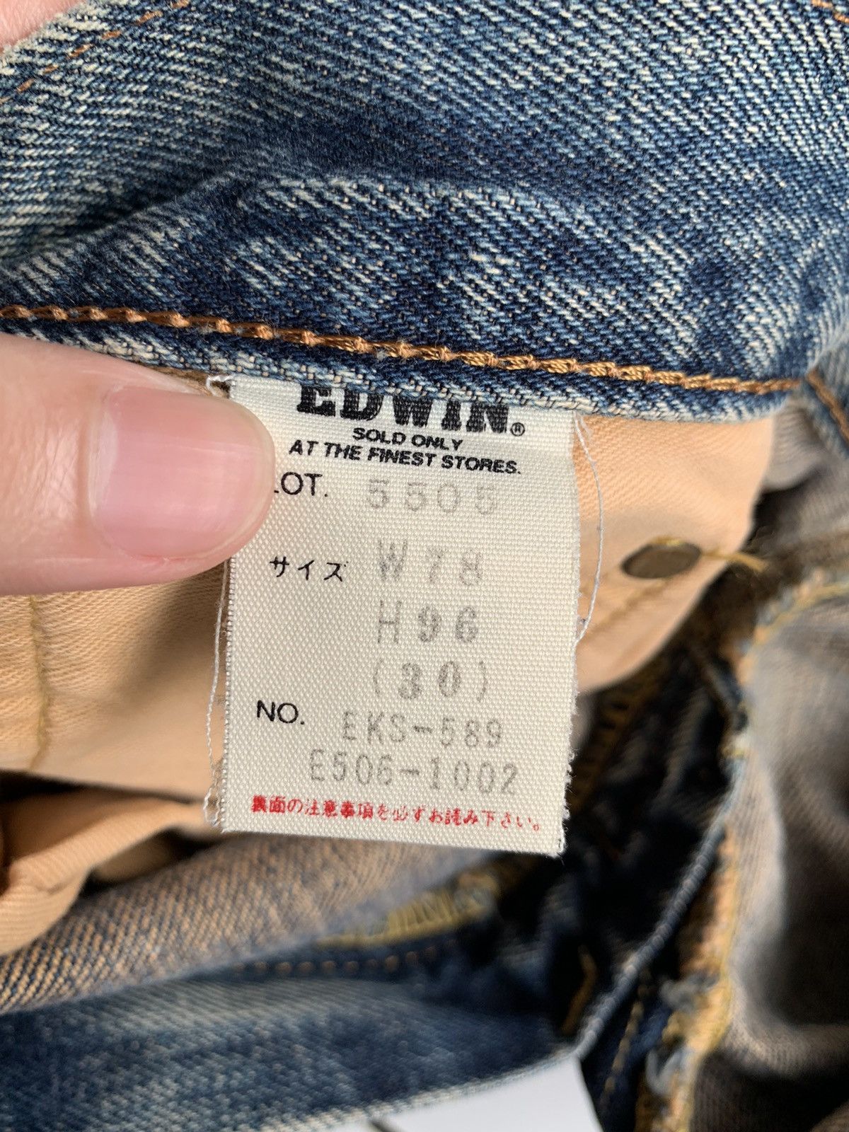 Japanese Brand × Kapital × Vintage Vintage Edwin 505X Mudwash Selvedge Distressed Denim Size US 29 - 21 Thumbnail