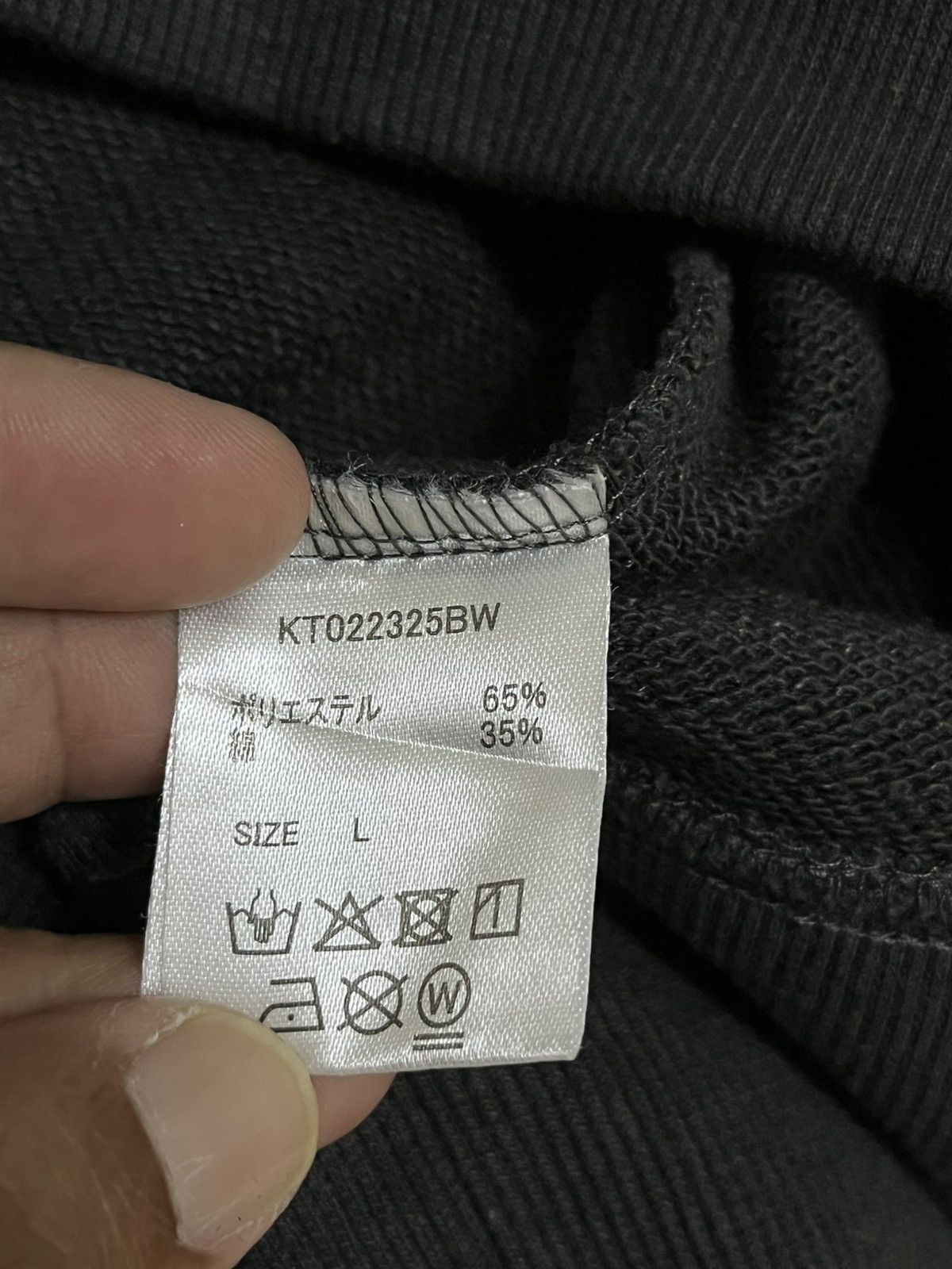 Issey Miyake Sparky kutir hoodie Size US L / EU 52-54 / 3 - 4 Thumbnail