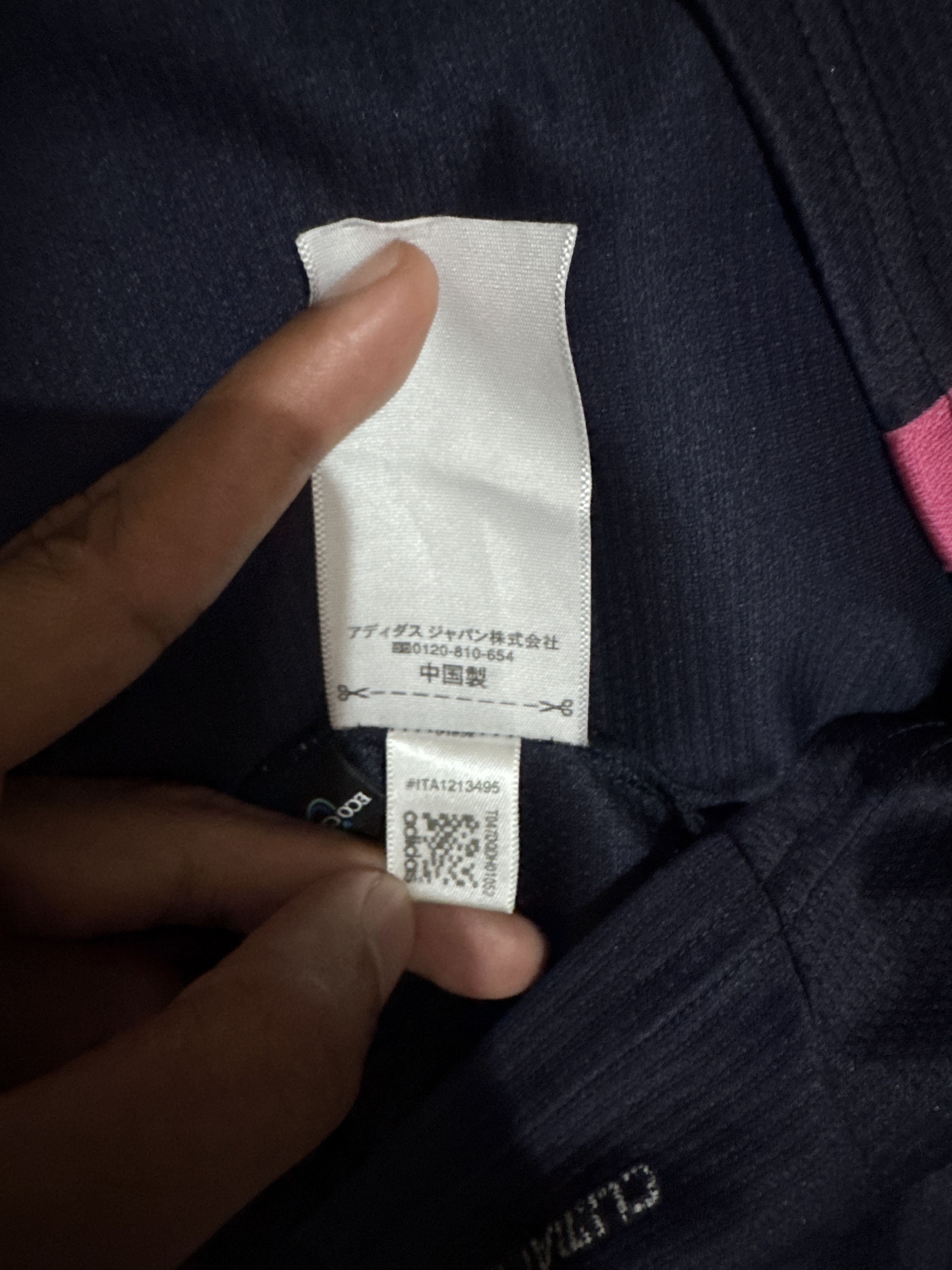 Adidas Faded 2012/2013 Japan #10 Ayaka Home Jersey Size US M / EU 48-50 / 2 - 8 Thumbnail
