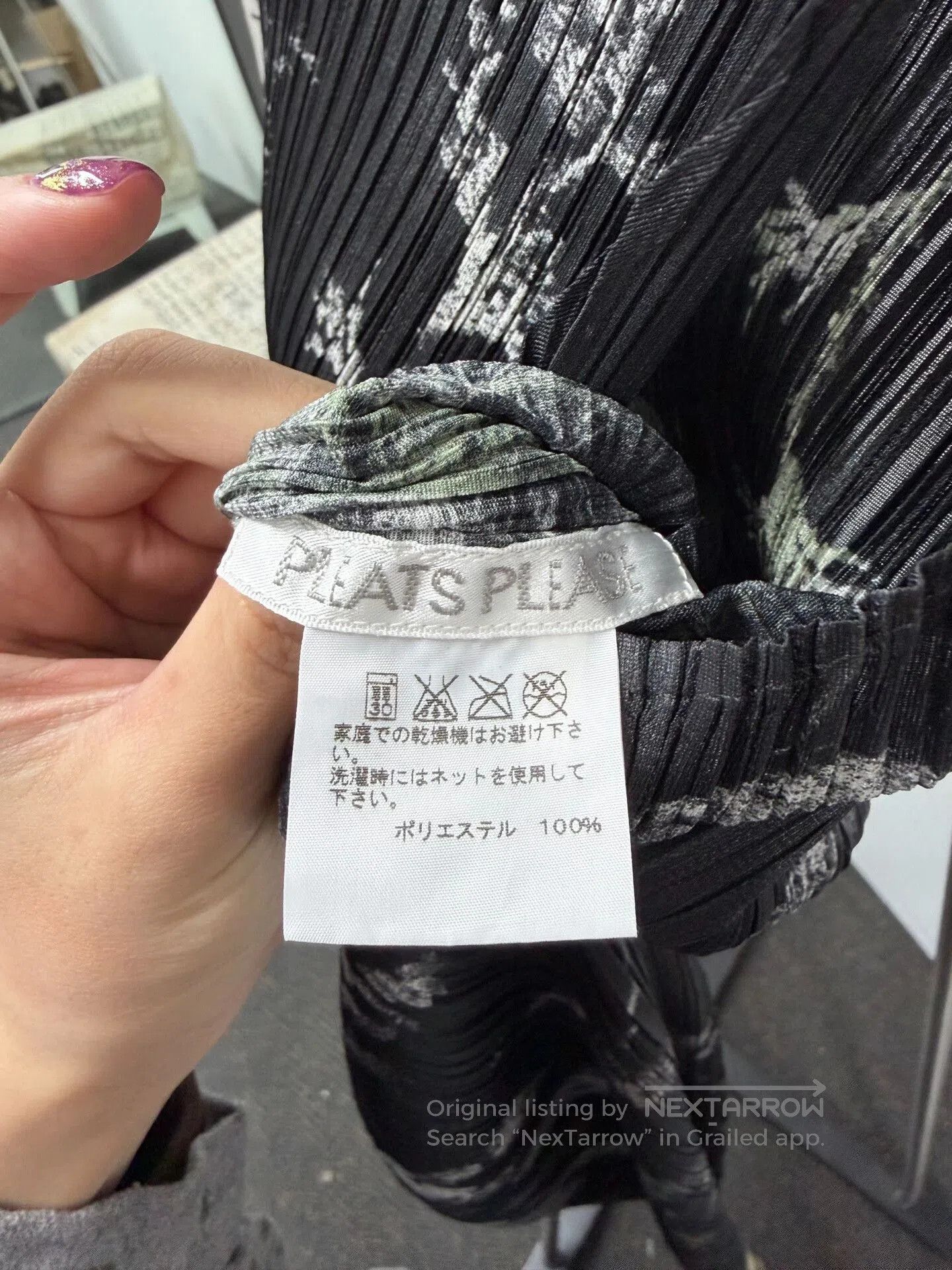 Issey Miyake Pleats Please ISSEY MIYAKE Dress Size 4. Size XL / US 12-14 / IT 48-50 - 3 Thumbnail