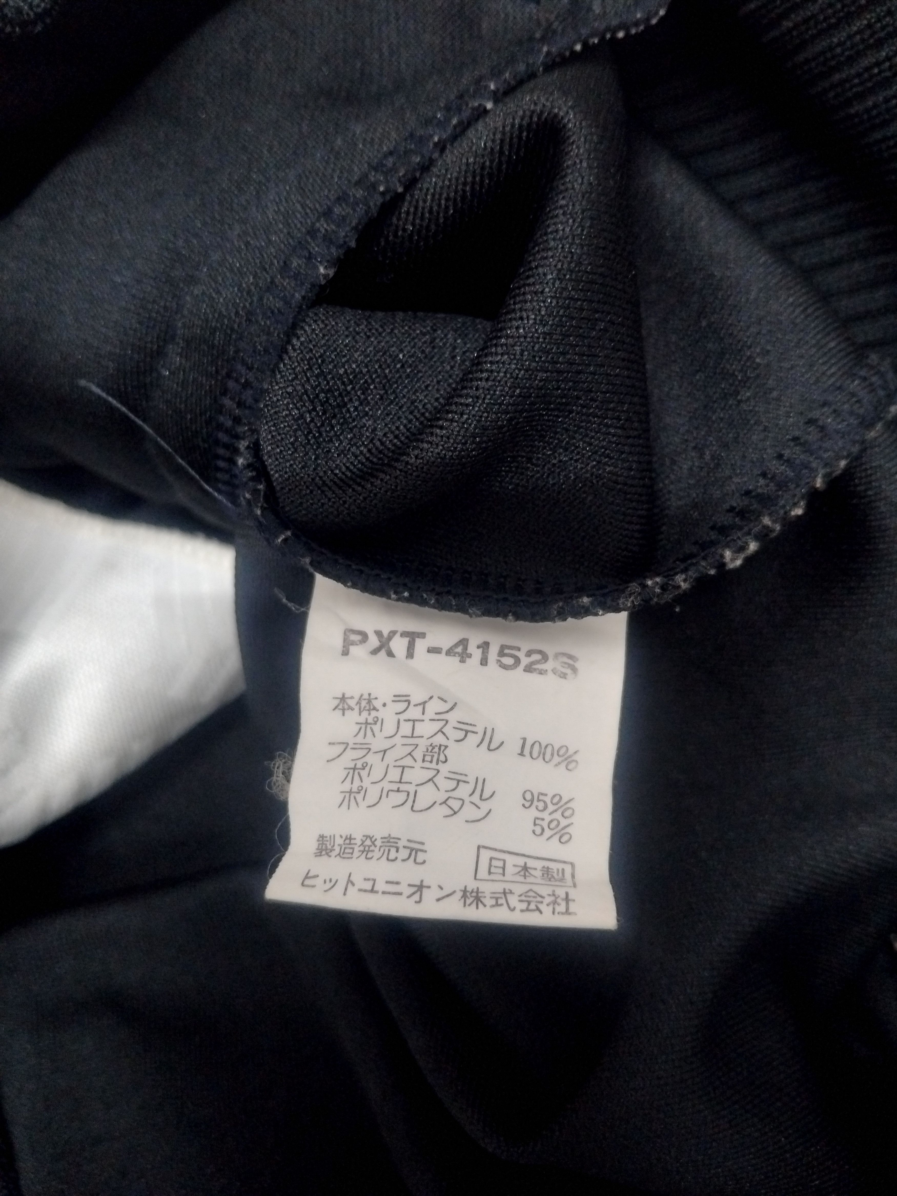 Puma 💥Vintage puma jaspo sweater Size US L / EU 52-54 / 3 - 5 Thumbnail