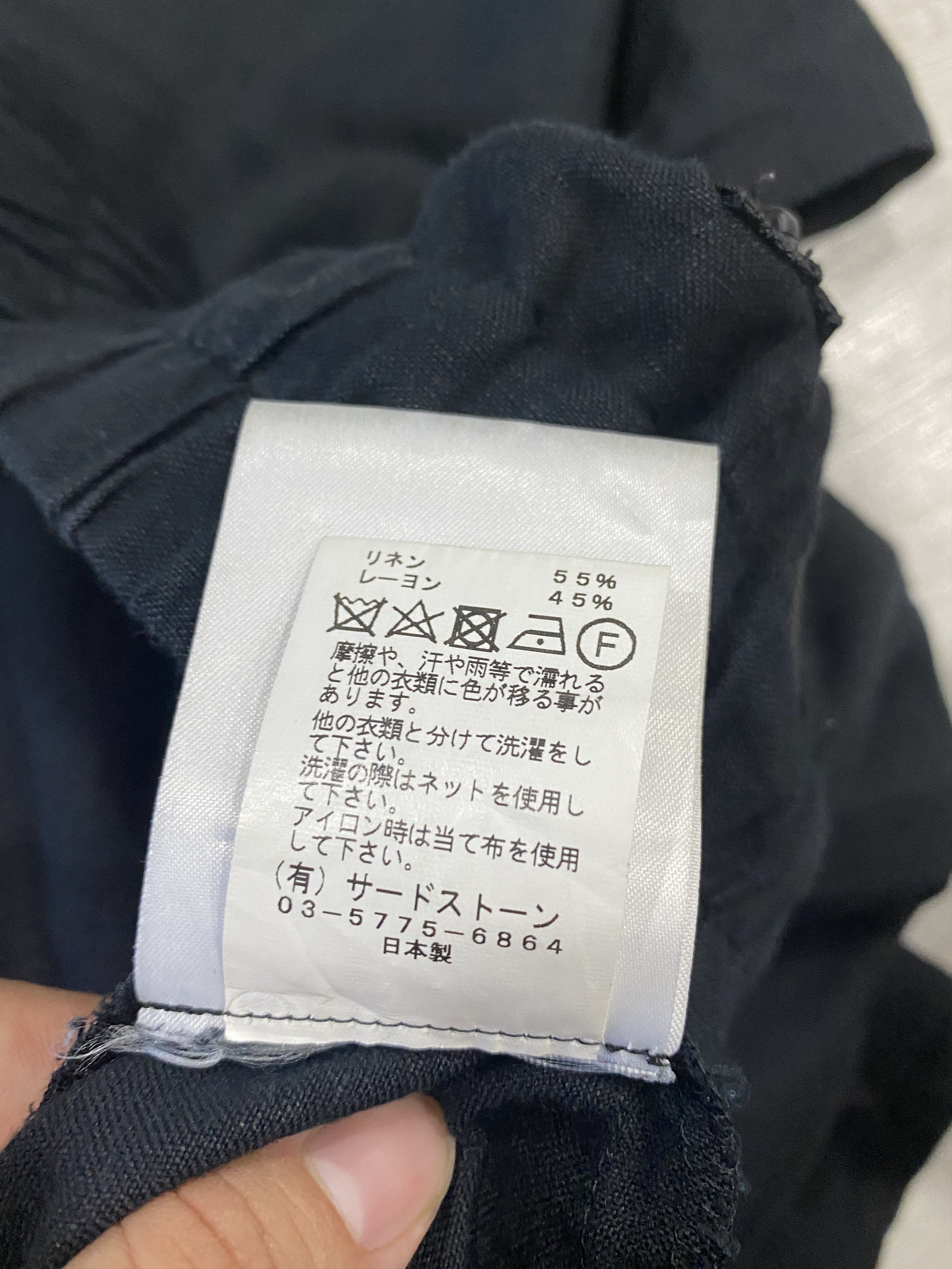 Julius Julius LIMITED 007PAM51 Size US 32 / EU 48 - 5 Thumbnail
