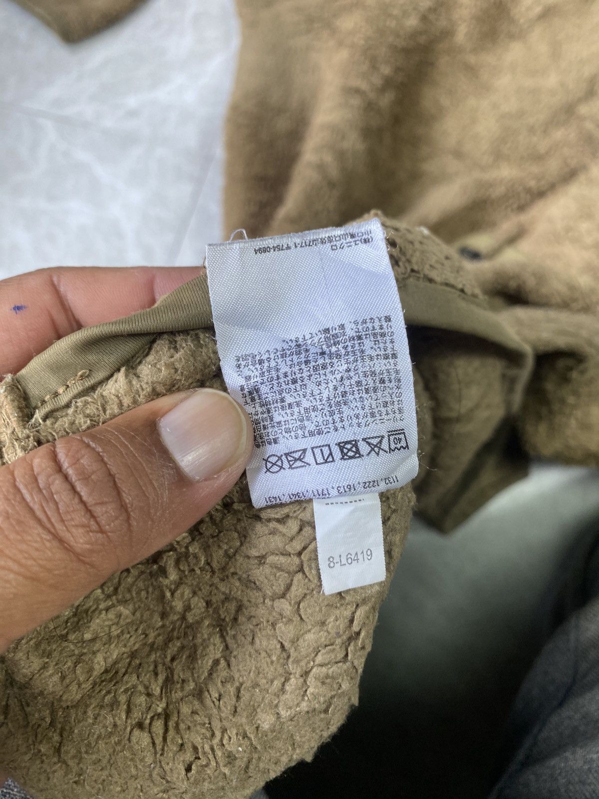 Engineered Garments × Uniqlo Uniqlo engineered garment sweater zipper size L Size US L / EU 52-54 / 3 - 7 Thumbnail