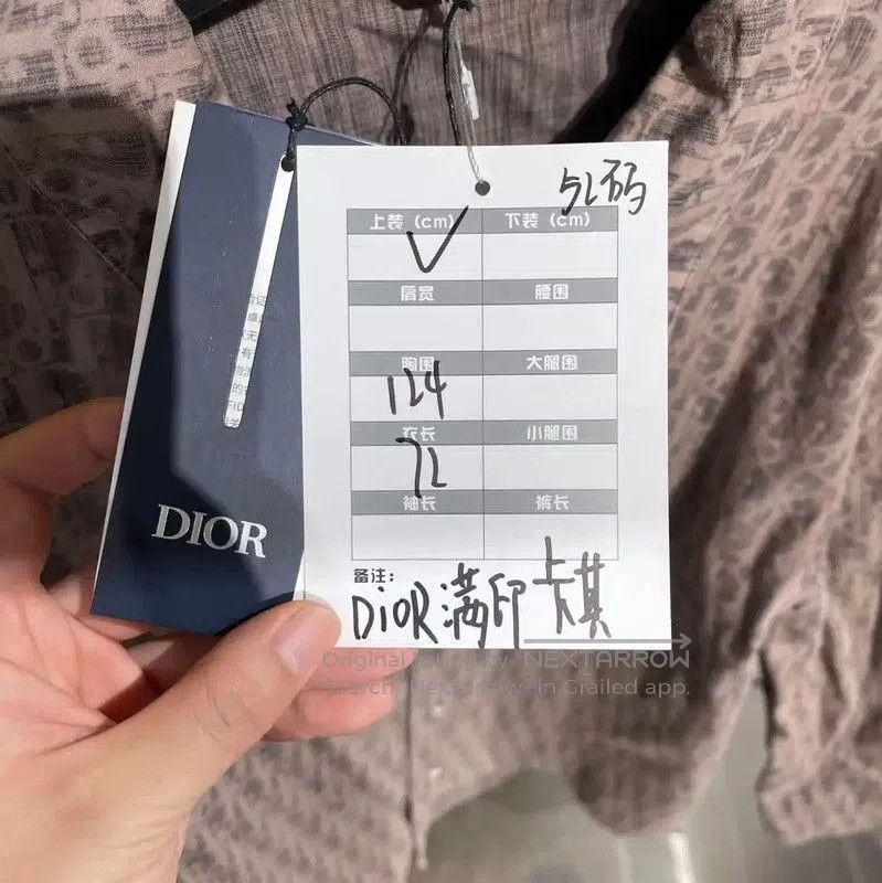 Dior Dior Brown Cotton Long Sleeve Shirt . Size US XL / EU 56 / 4 - 9 Thumbnail