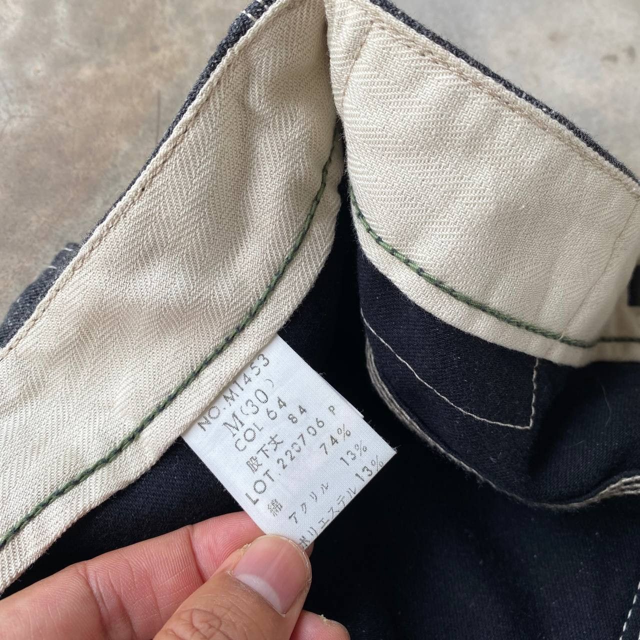Blue Blue Japan BLUE WAY JAPAN PRISONER SALT PAPER CARGO PANT Size US 30 / EU 46 - 13 Thumbnail