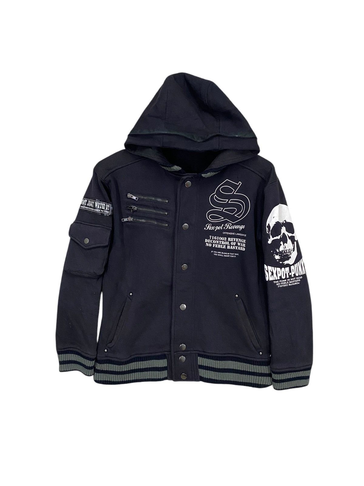 If Six Was Nine Set pox revenge skull punks varsity jacket sunfaded Size US M / EU 48-50 / 2 - 2 Thumbnail