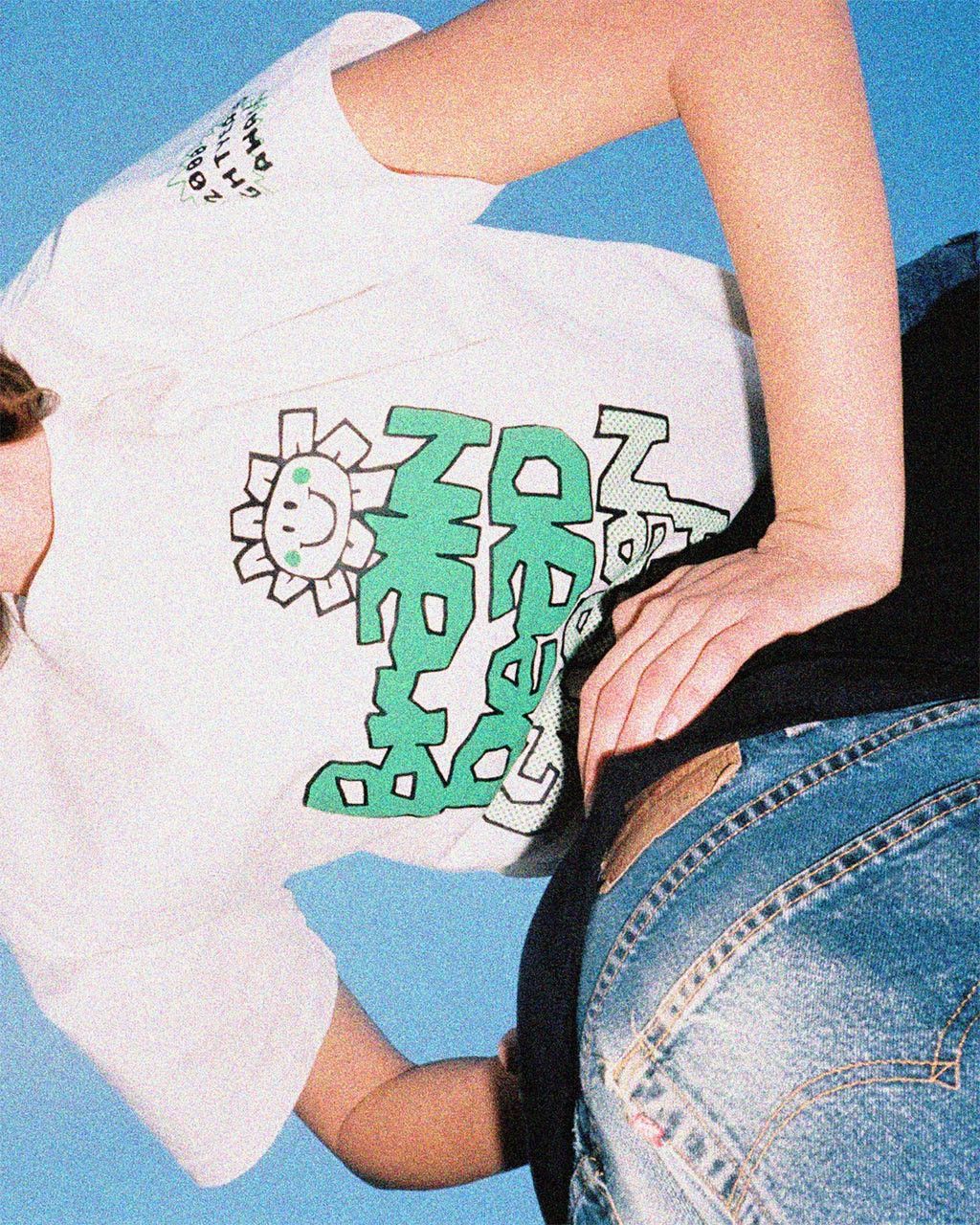 Brain Dead 1991 GREEN DAY Kerplunk! 2000 Light Years Away T-SHiRT Size US XL / EU 56 / 4 - 16 Thumbnail