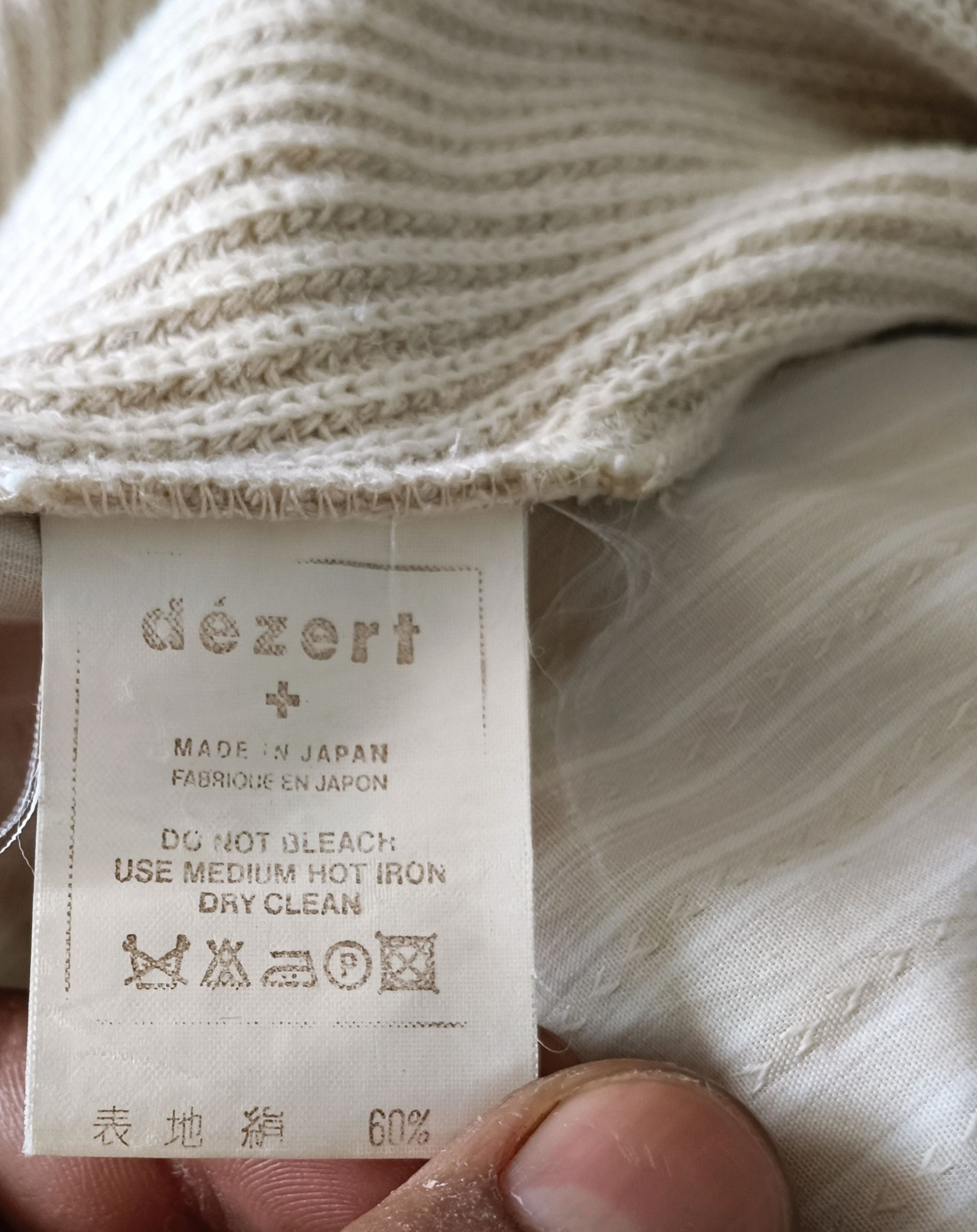 Dezert Vintage +Desert Jacket Coat Size US XL / EU 56 / 4 - 9 Thumbnail