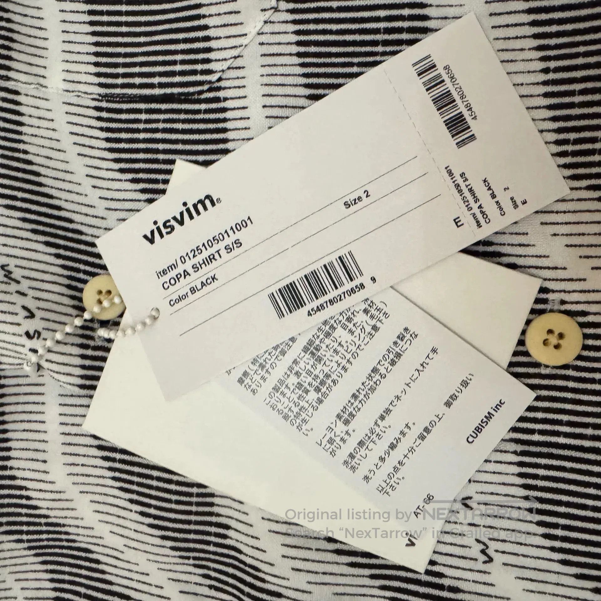 Visvim visvim summer striped short sleeve shirt. Size US L / EU 52-54 / 3 - 3 Thumbnail