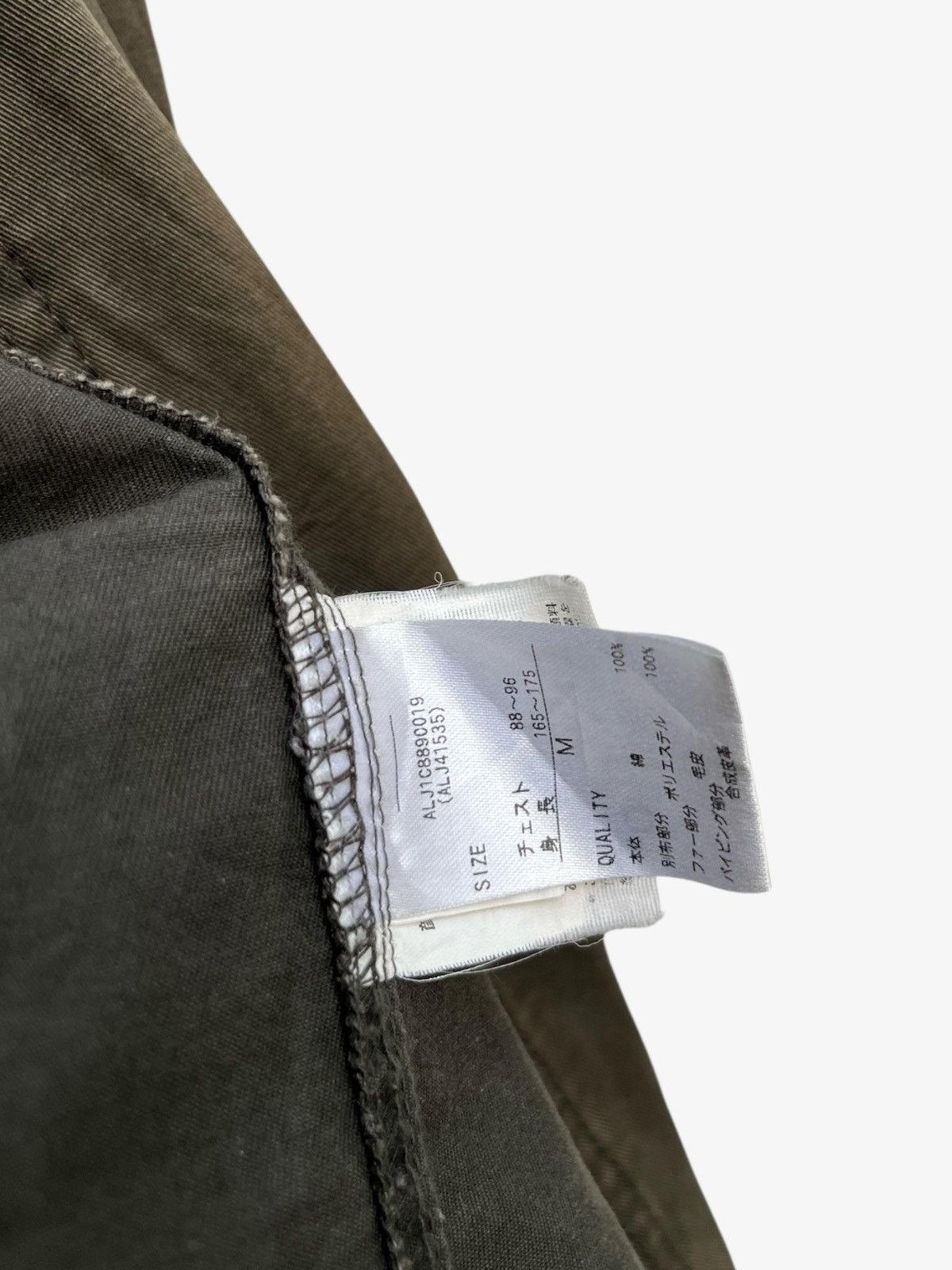 Tornado Mart Faded Distressed Anti Label Jeans Multipocket Utility Jacket Size US M / EU 48-50 / 2 - 11 Thumbnail