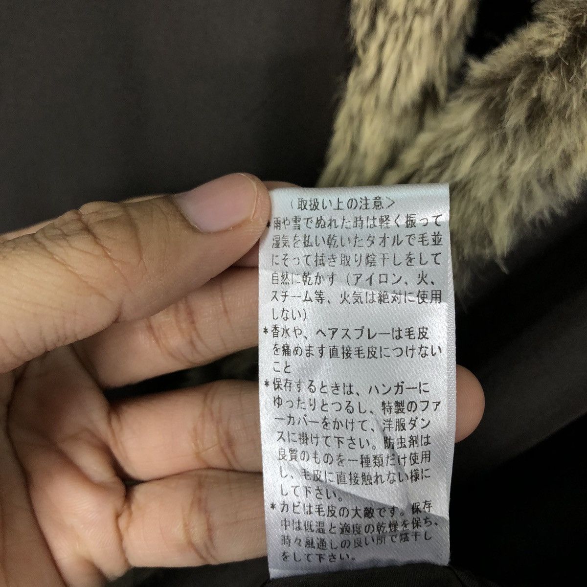 Japanese Brand 🔥Rare Japanese Traditional Jacket Mink Fur Lining Winter Size US M / EU 48-50 / 2 - 13 Thumbnail
