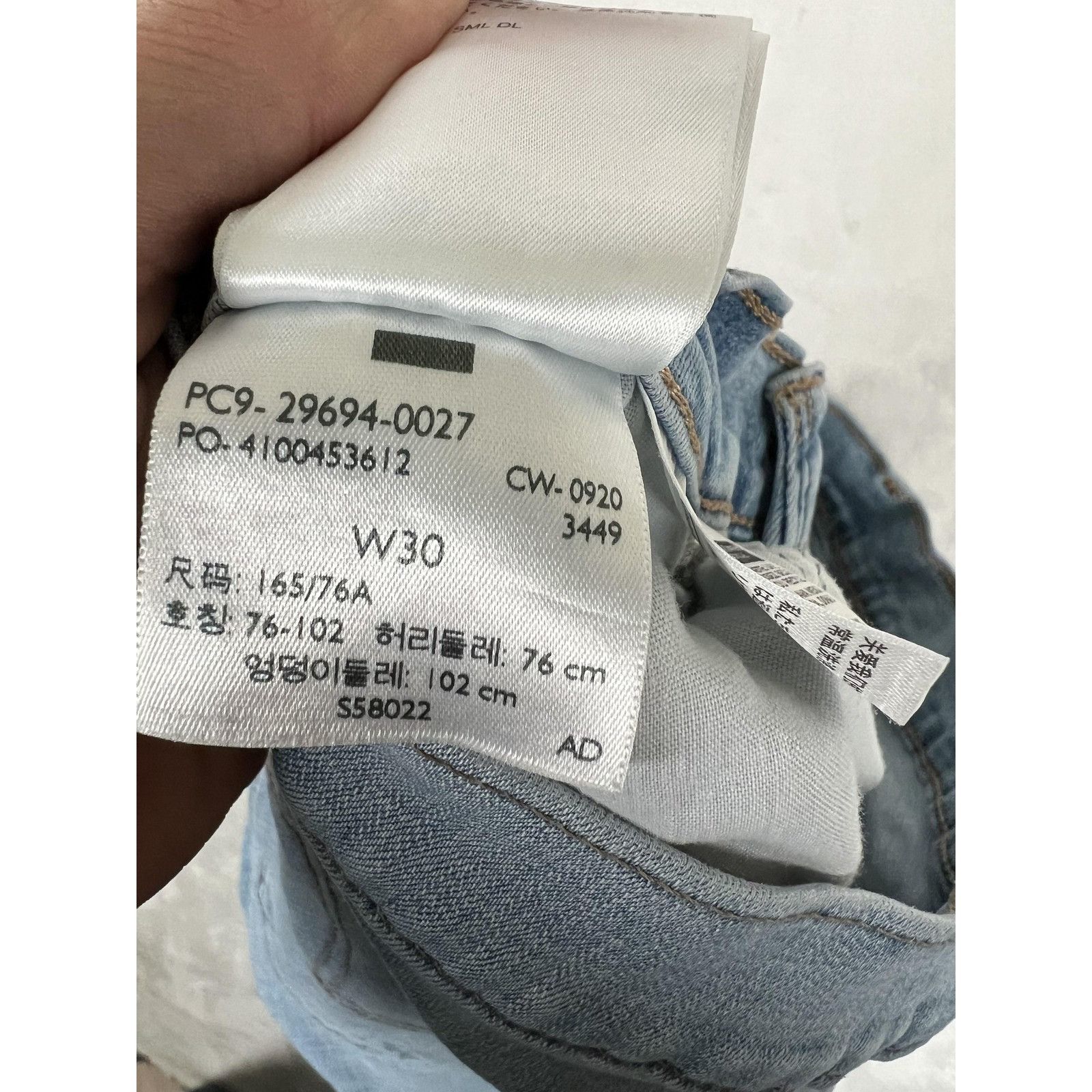 Levi's Levi's Classic Shorts Women's 30 Blue Light Wash Denim Stret Size 30" / US 8 / IT 44 - 6 Thumbnail