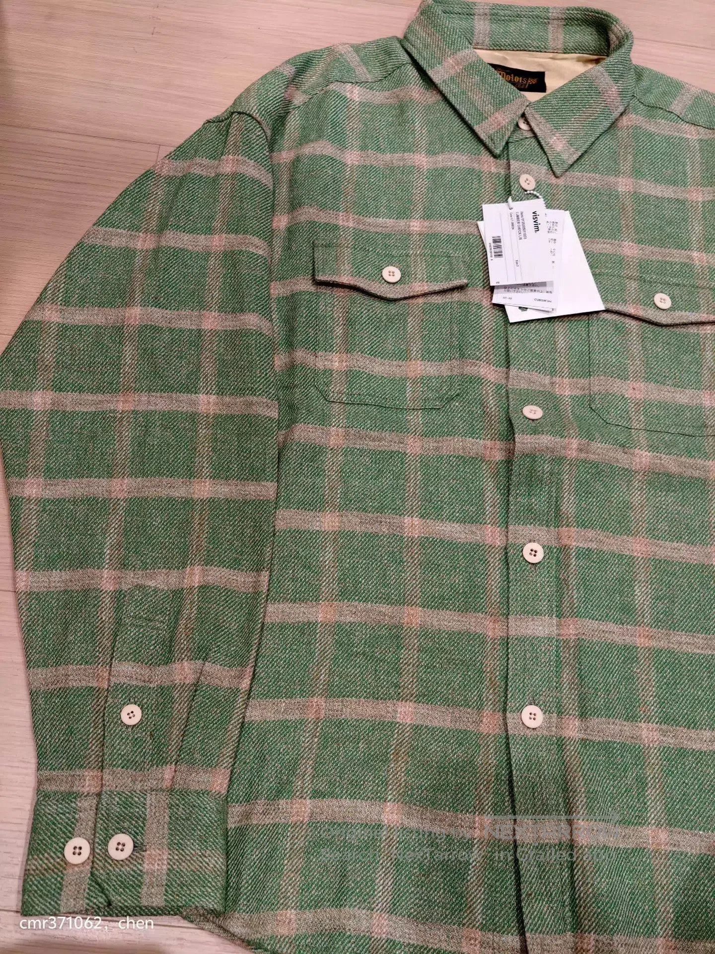 Visvim Green Plaid Long Sleeve Button. Size US L / EU 52-54 / 3 - 2 Thumbnail