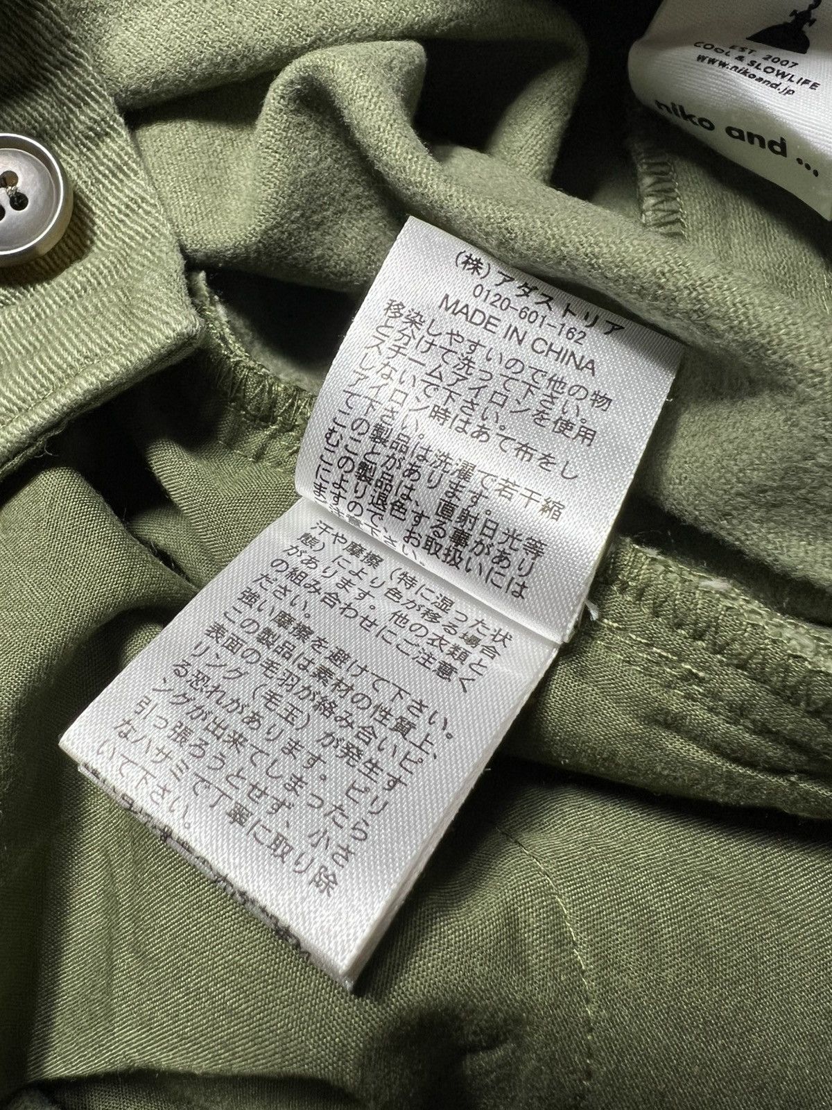 Japanese Brand Niko And .. Heavyweight Wide Ballon Pants Size US 28 / EU 44 - 7 Thumbnail