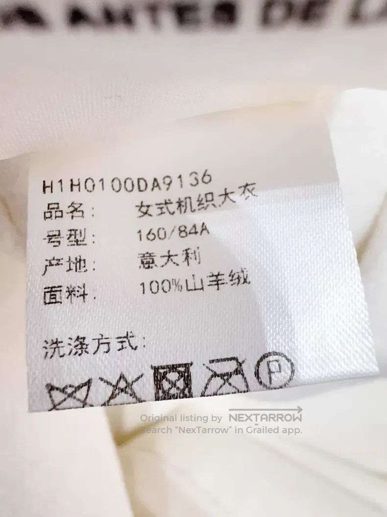 Hermes Hermes White overcoat Size XS / US 0-2 / IT 36-38 - 6 Thumbnail