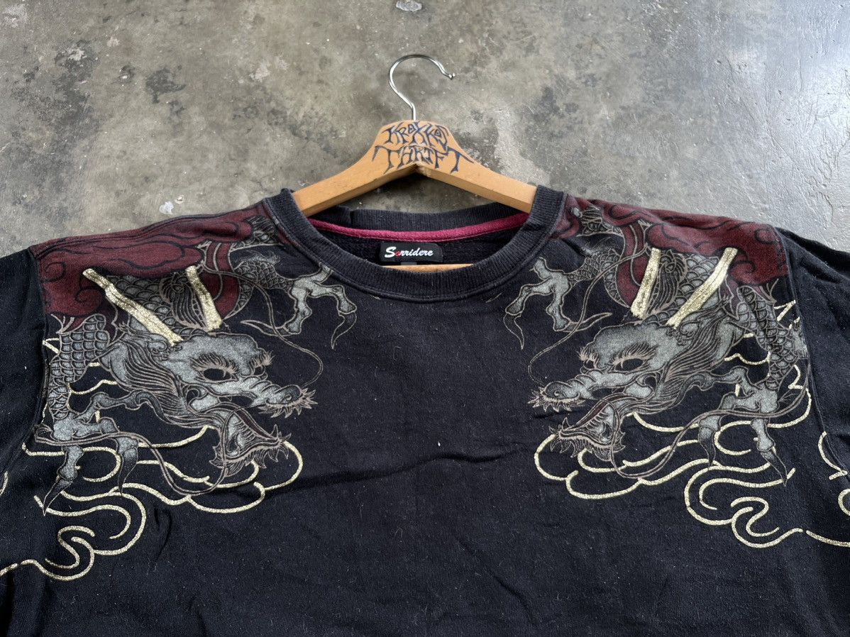 Japanese Brand 🔥Sukajan Dragon Fight OVP Sweetshirts Size US XXL / EU 58 / 5 - 3 Thumbnail