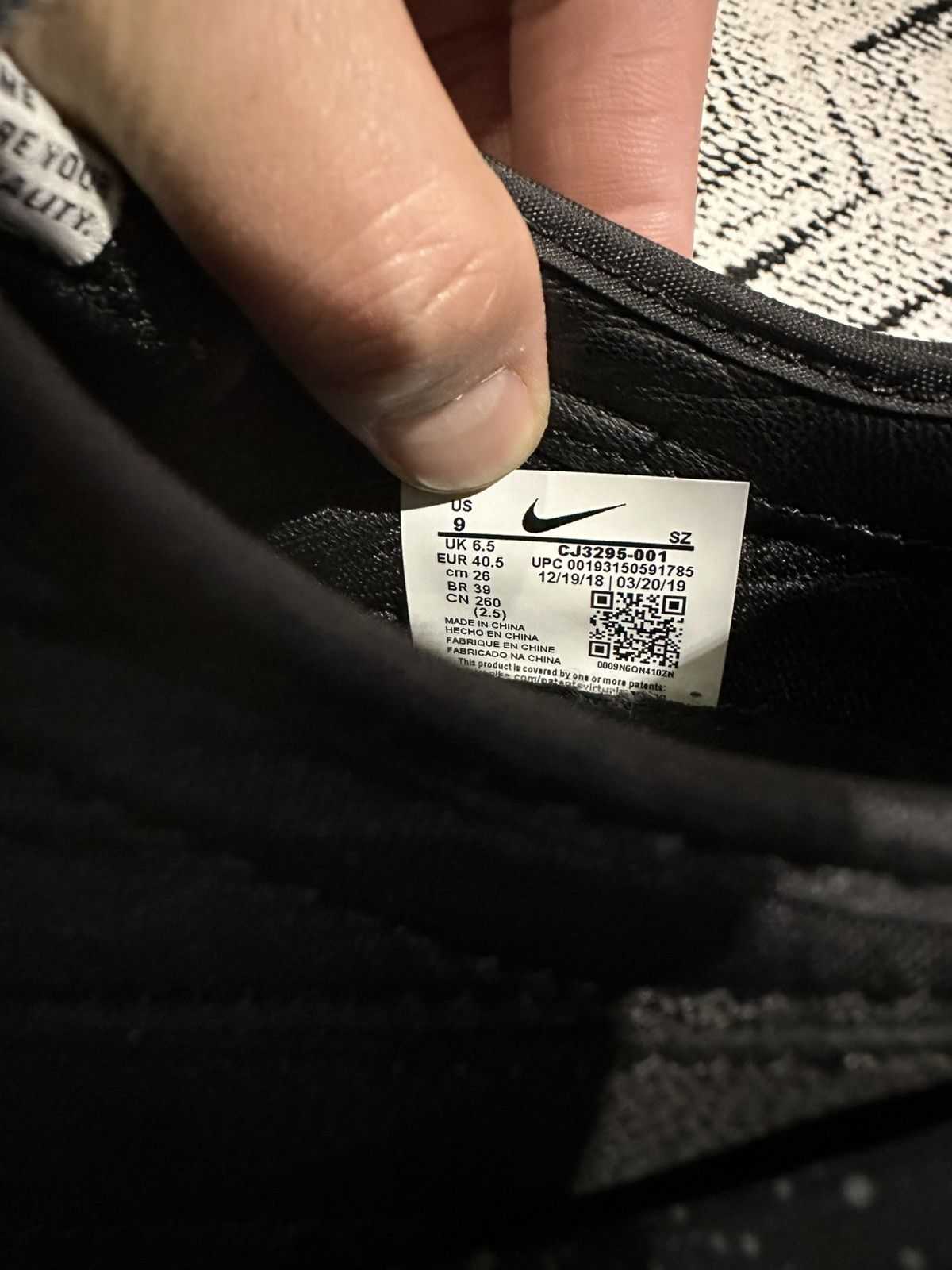 Jun Takahashi × Nike Nike Daybreak Undercover Size US 9 / IT 39 - 3 Thumbnail