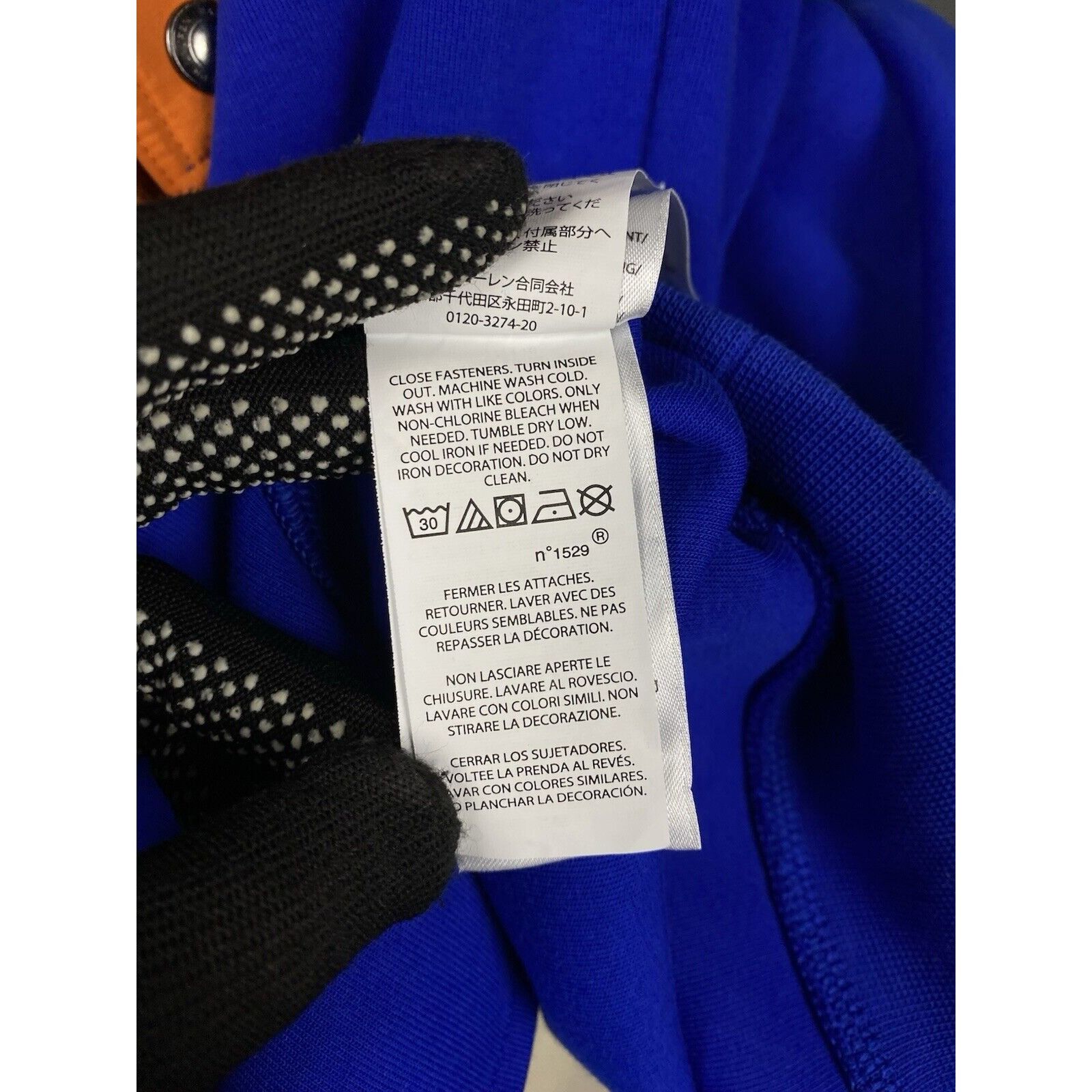 Polo Ralph Lauren Polo Ralph Lauren Men's Blue Zip Hoodie Anorak Jacket Size 2 Size US XXL / EU 58 / 5 - 13 Thumbnail