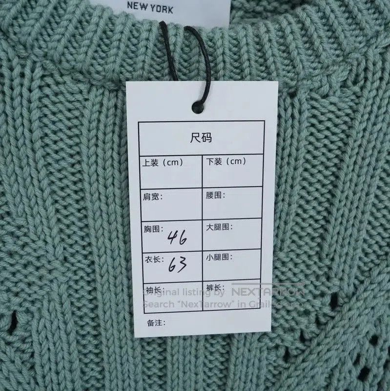 Thom Browne Thom Browne Green Wool Striped Sweater . Size M / US 6-8 / IT 42-44 - 7 Thumbnail