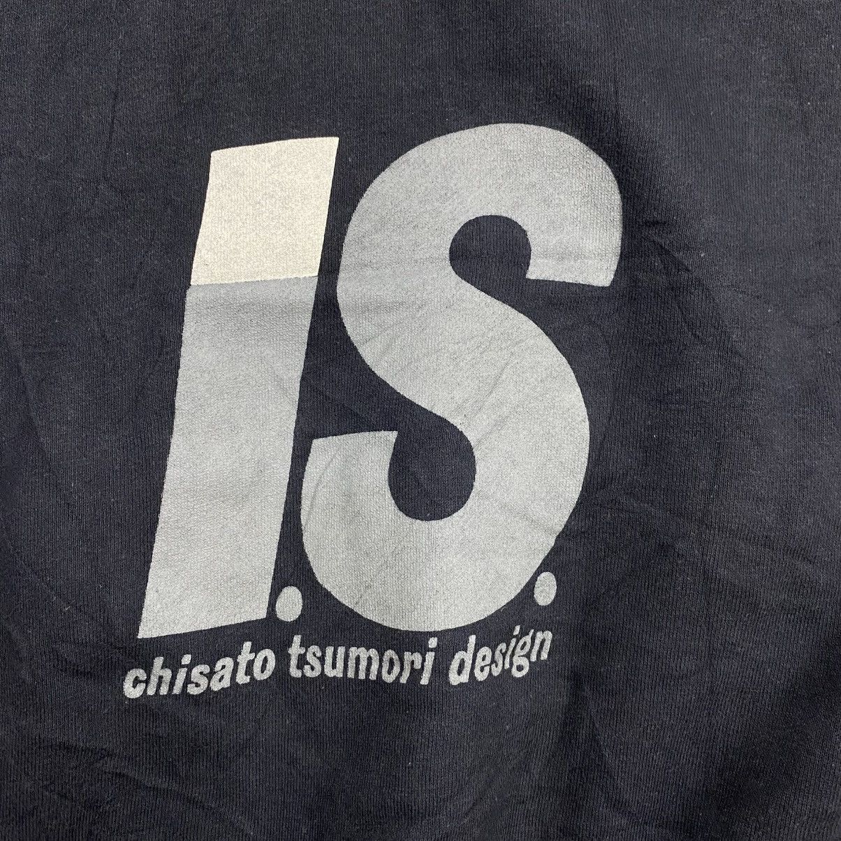 Issey Miyake Archive Issey miyake tsumori chisato reversible jacket Size US M / EU 48-50 / 2 - 7 Thumbnail
