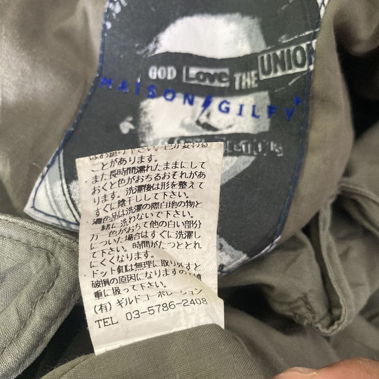 Japanese Brand SEX PISTOL X MAISON GILFY ARMY JACKET Size S / US 4 / IT 40 - 9 Thumbnail