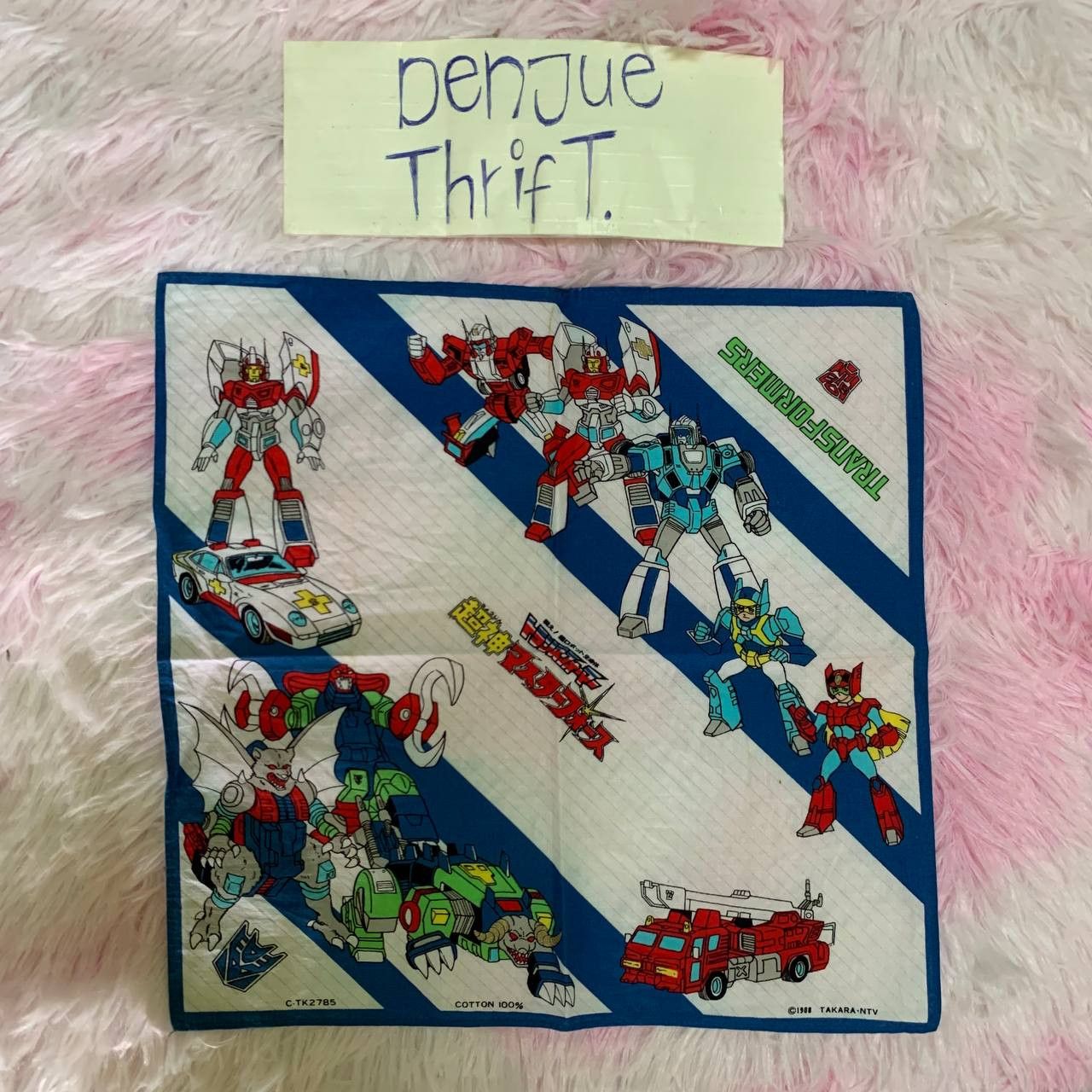 Japanese Brand × Transformers × Vintage RARE Vintage Transformers 1988 Handkerchief Bandana Size ONE SIZE - 1 Thumbnail