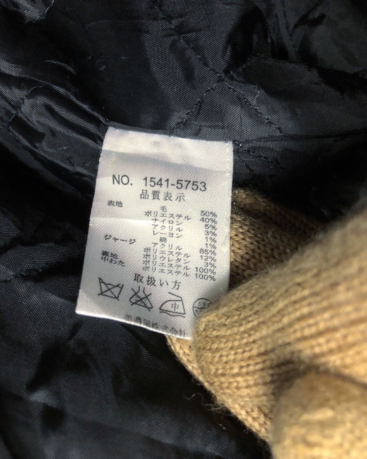 Japanese Brand × NFL Rare Redskins Wool Jacket Size US XL / EU 56 / 4 - 11 Thumbnail