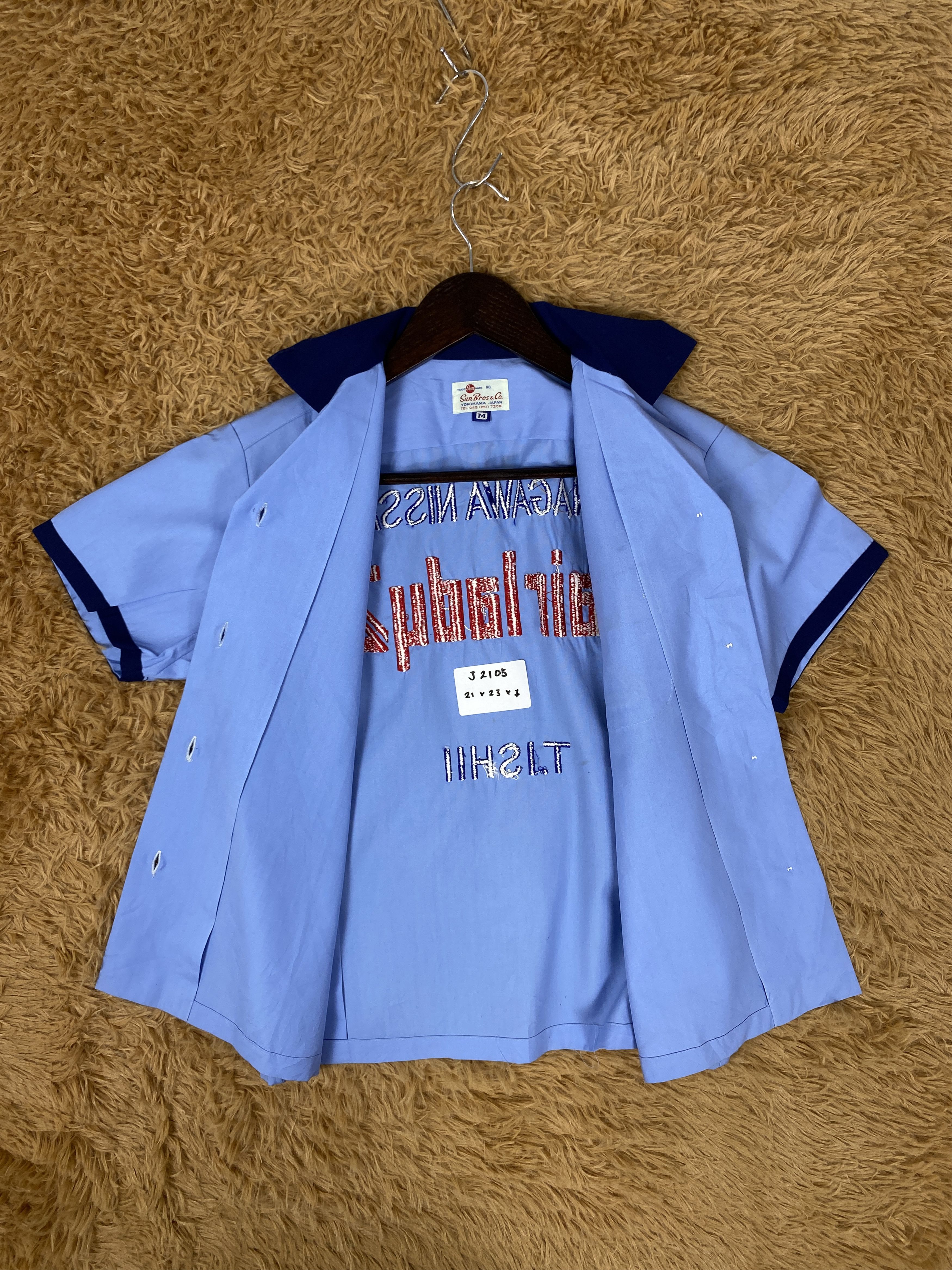 Vintage Vintage Sun Bros & Co Nissan Fair Lady Worker Shirts J2105 Size US XS / EU 42 / 0 - 4 Thumbnail