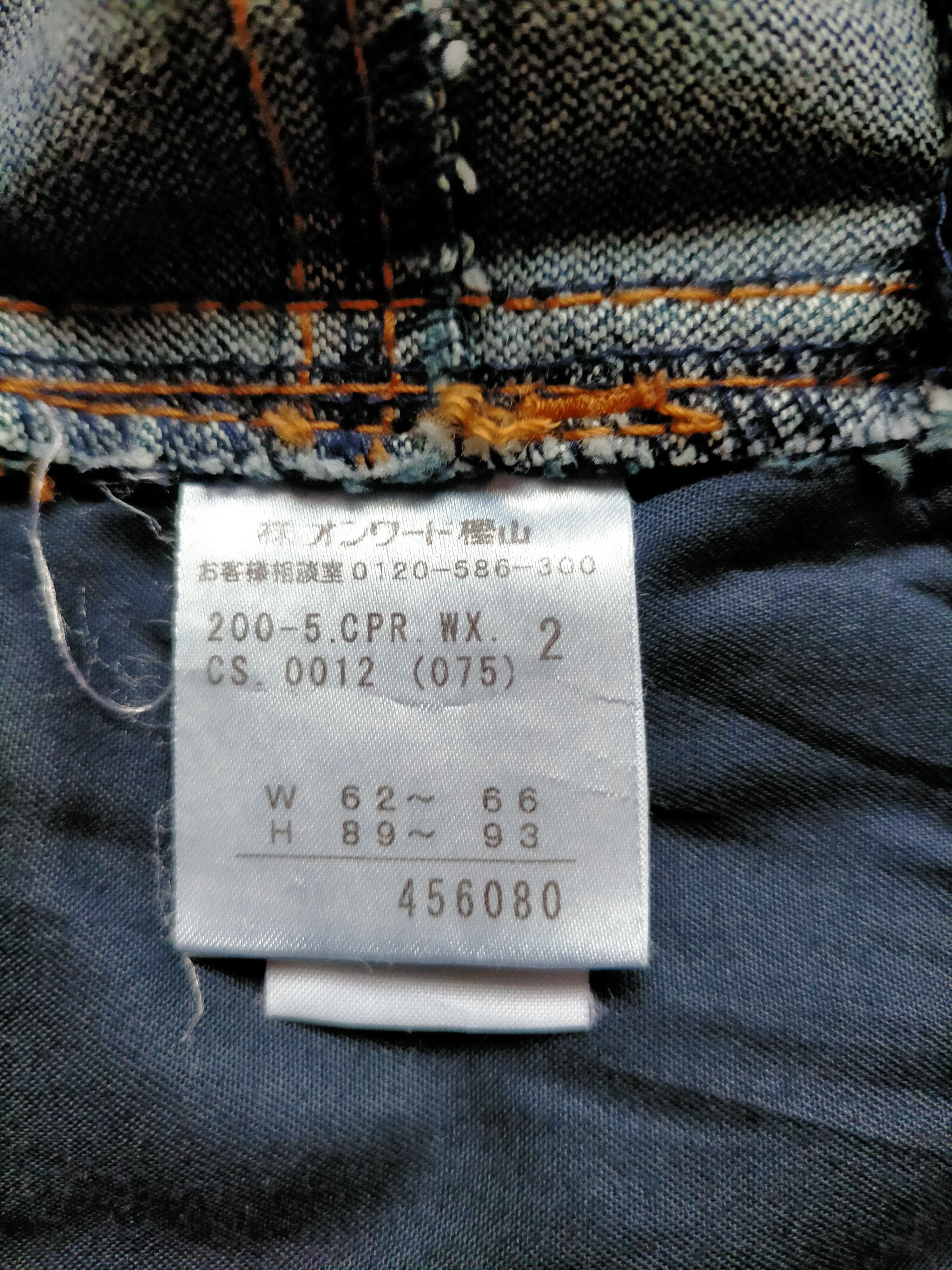 Japanese Brand × Vintage Flare Jeans Kumikyoku skinny Boot cut Size US 29 - 19 Thumbnail