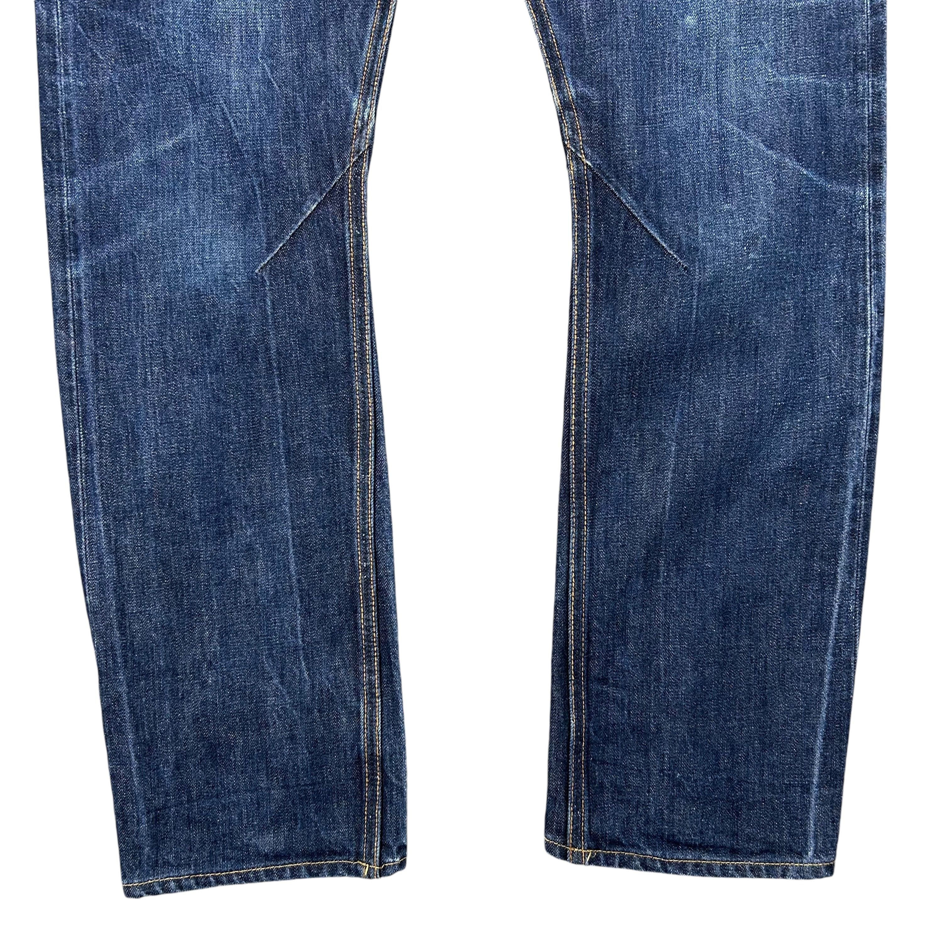 DENHAM Denham Selvedge Skinny Raw Japanese Denim Jeans Size 31 Size US 31 - 6 Thumbnail