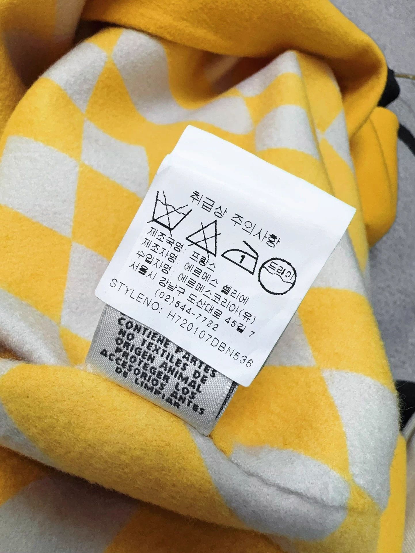Hermes Hermes Yellow Long Cashmere Coat 36 99 New Size XS / US 0-2 / IT 36-38 - 8 Thumbnail
