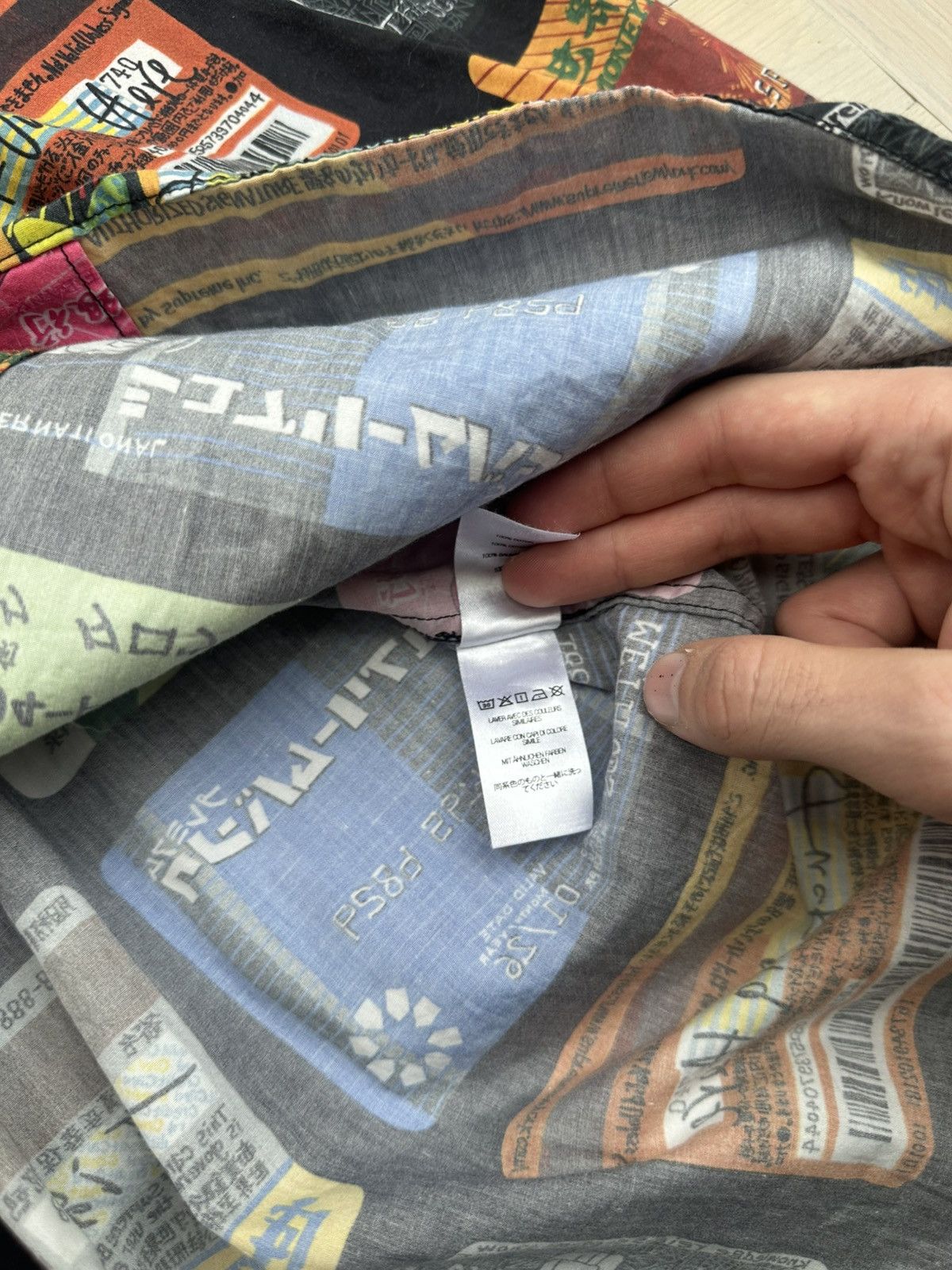 Supreme Supreme creditcard shirt Size US XL / EU 56 / 4 - 7 Thumbnail