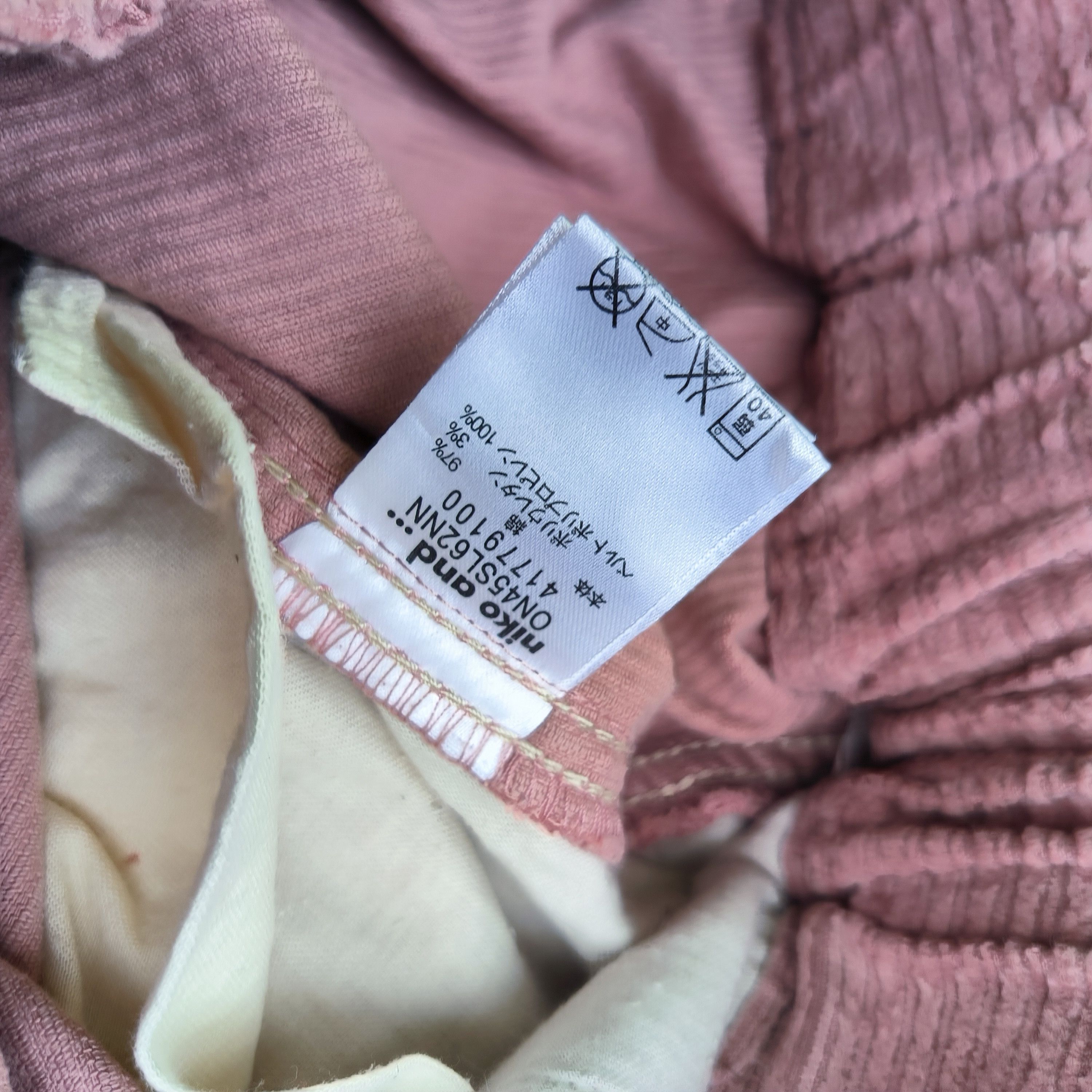 Japanese Brand Niko and... Corduroy Shorts Size US 33 - 4 Thumbnail